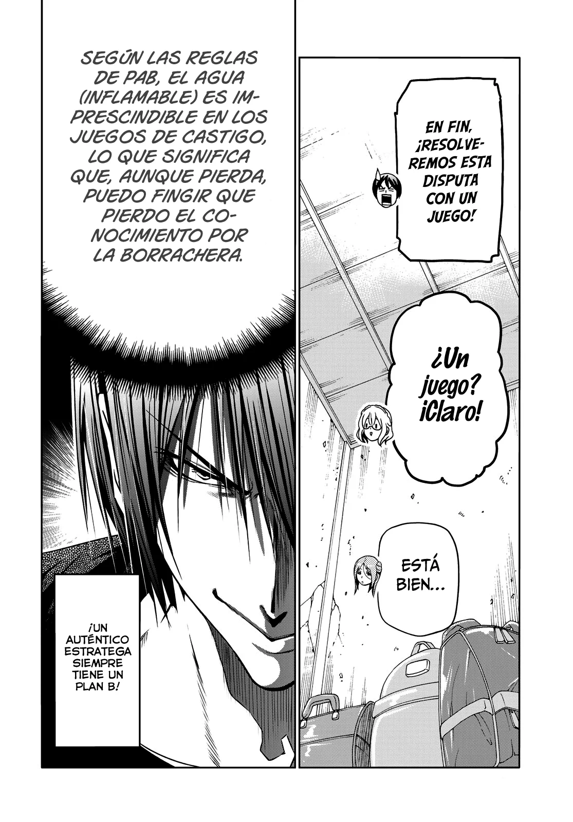 Read Grand Blue ES Manga Online