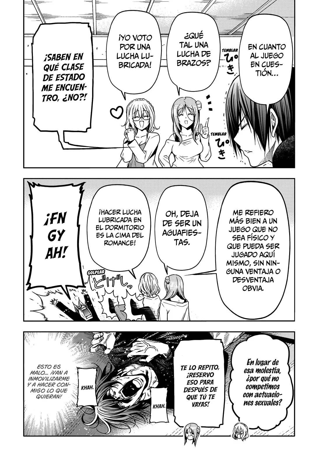 Read Grand Blue ES Manga Online