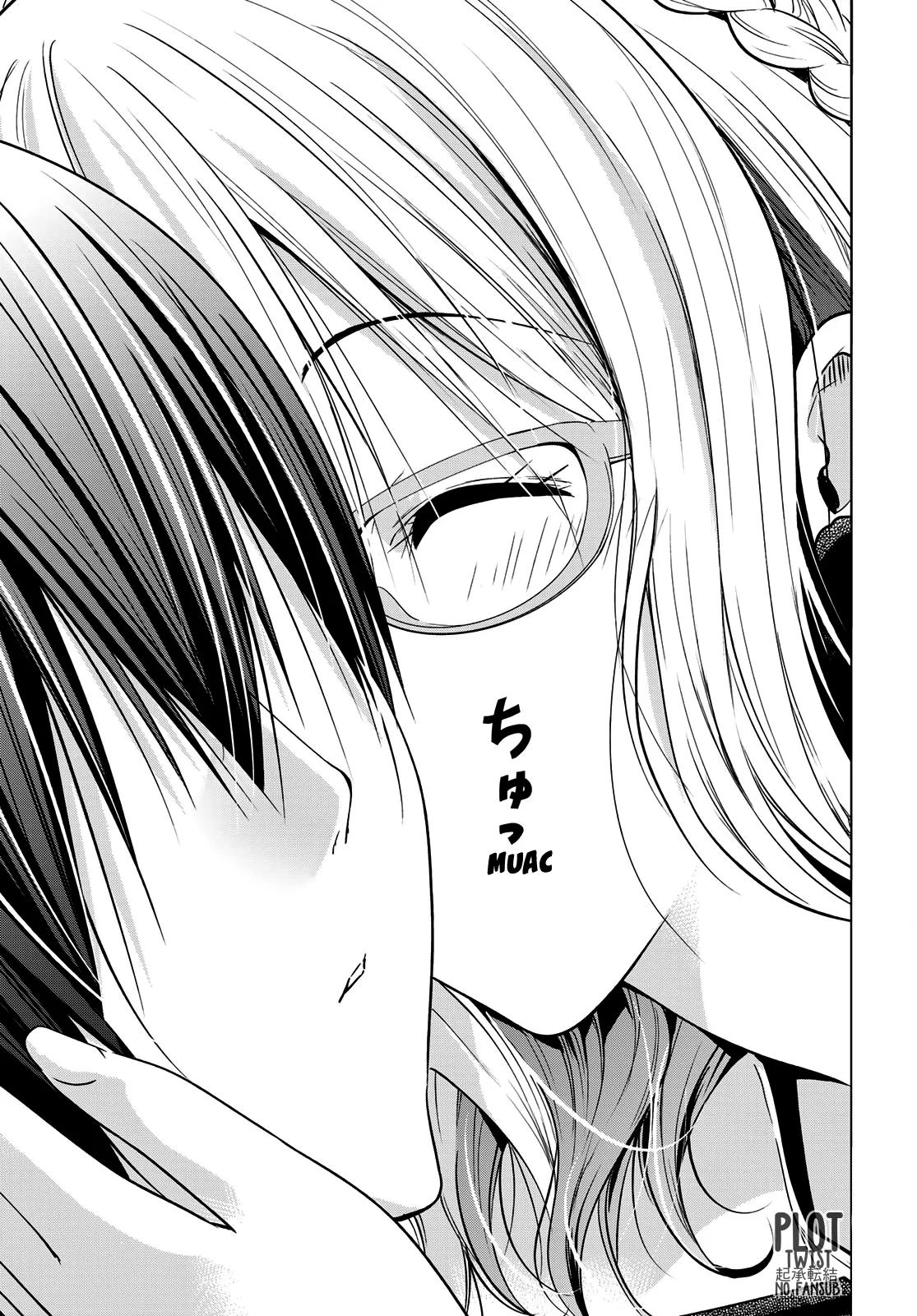Read Grand Blue ES Manga Online