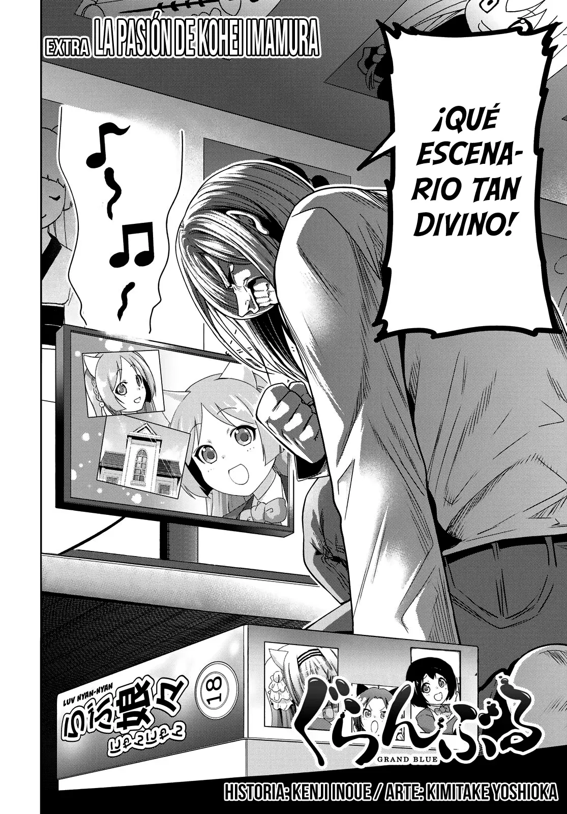 Read Grand Blue ES Manga Online