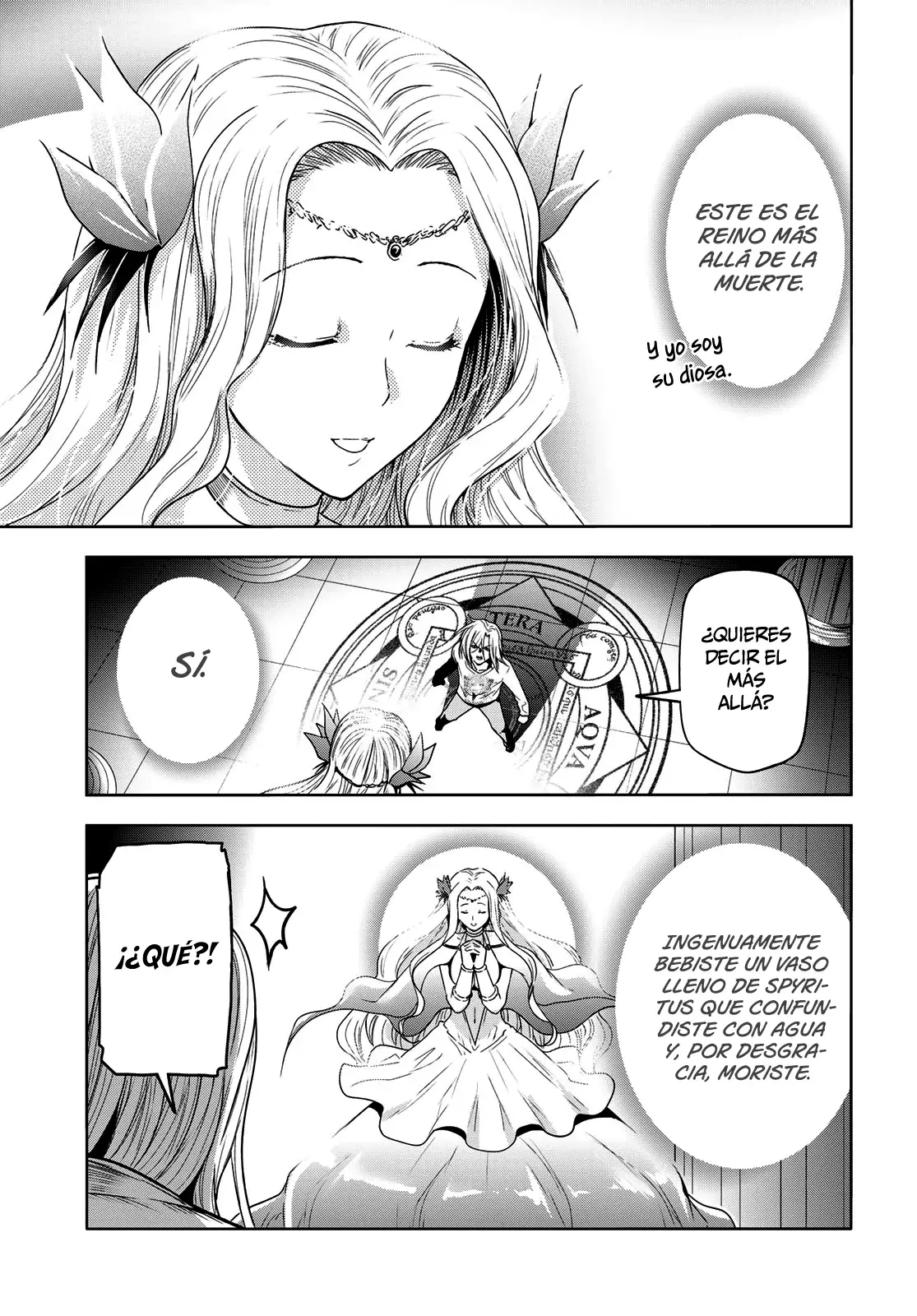 Read Grand Blue ES Manga Online