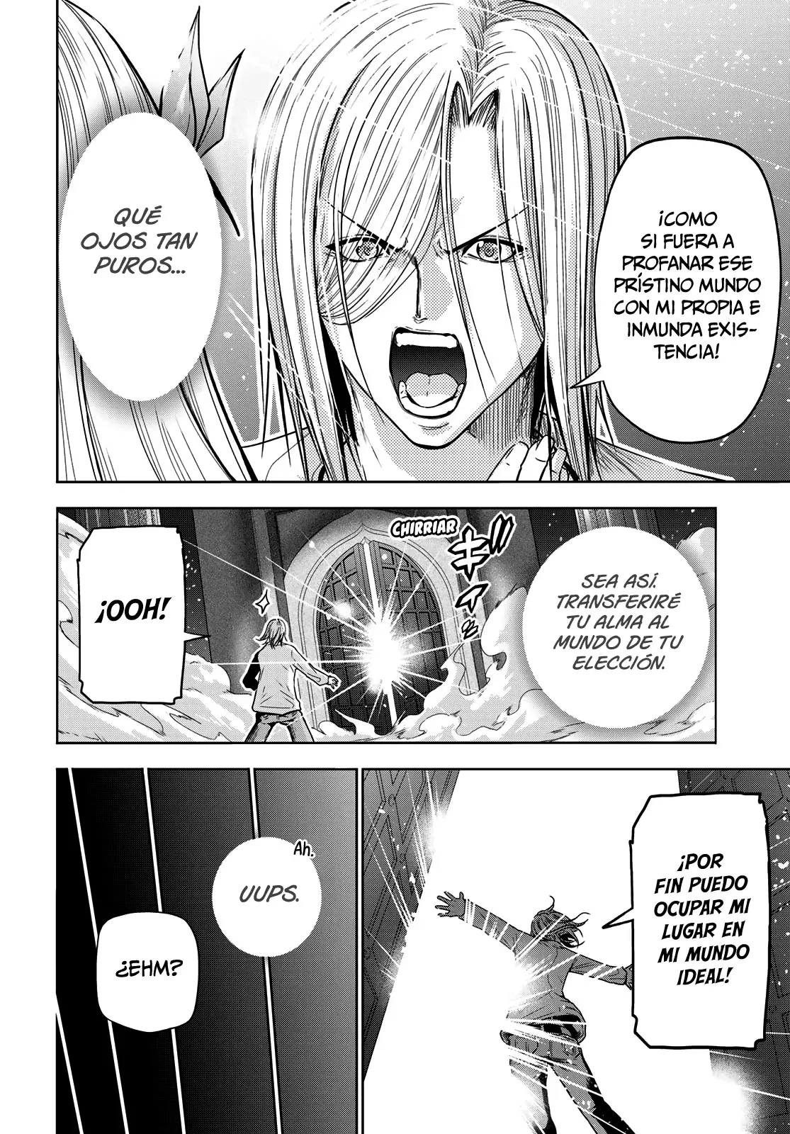 Read Grand Blue ES Manga Online