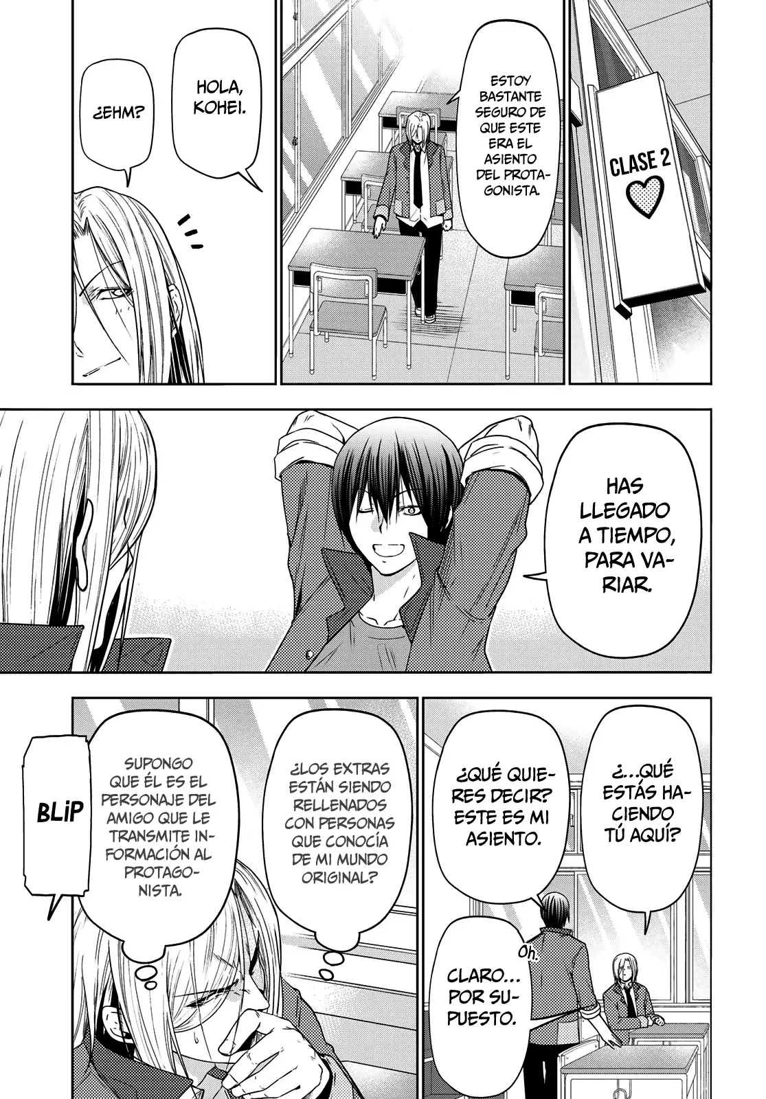 Read Grand Blue ES Manga Online