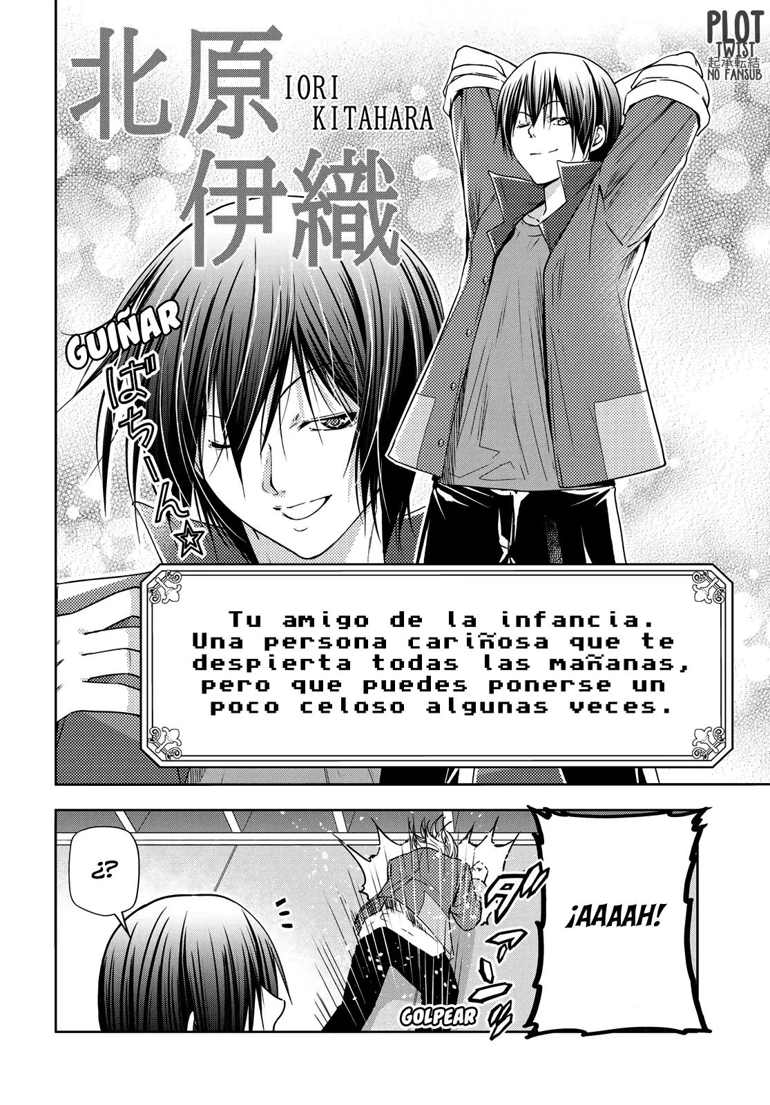 Read Grand Blue ES Manga Online
