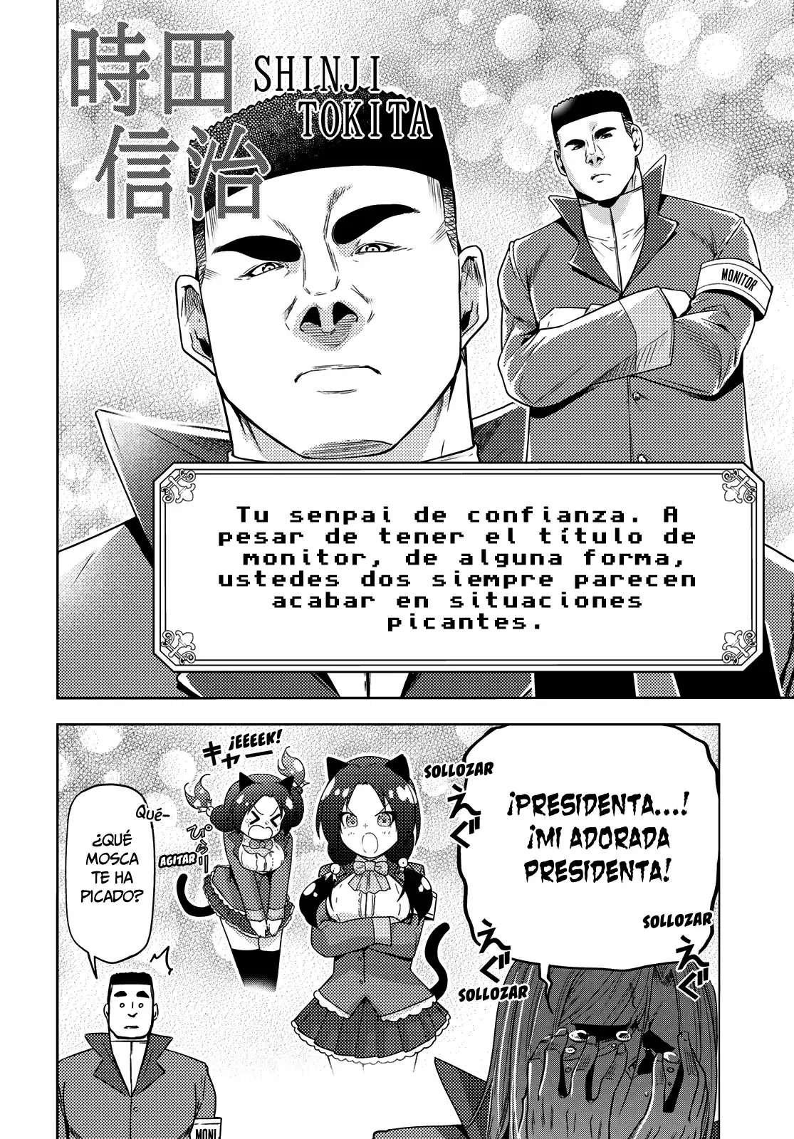 Read Grand Blue ES Manga Online