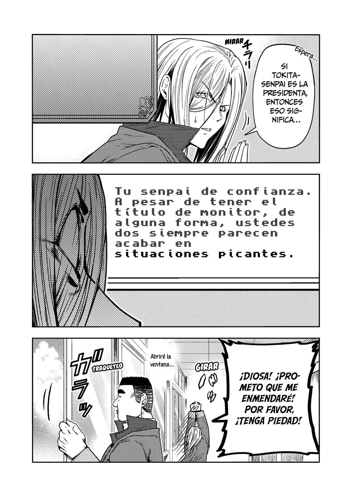 Read Grand Blue ES Manga Online