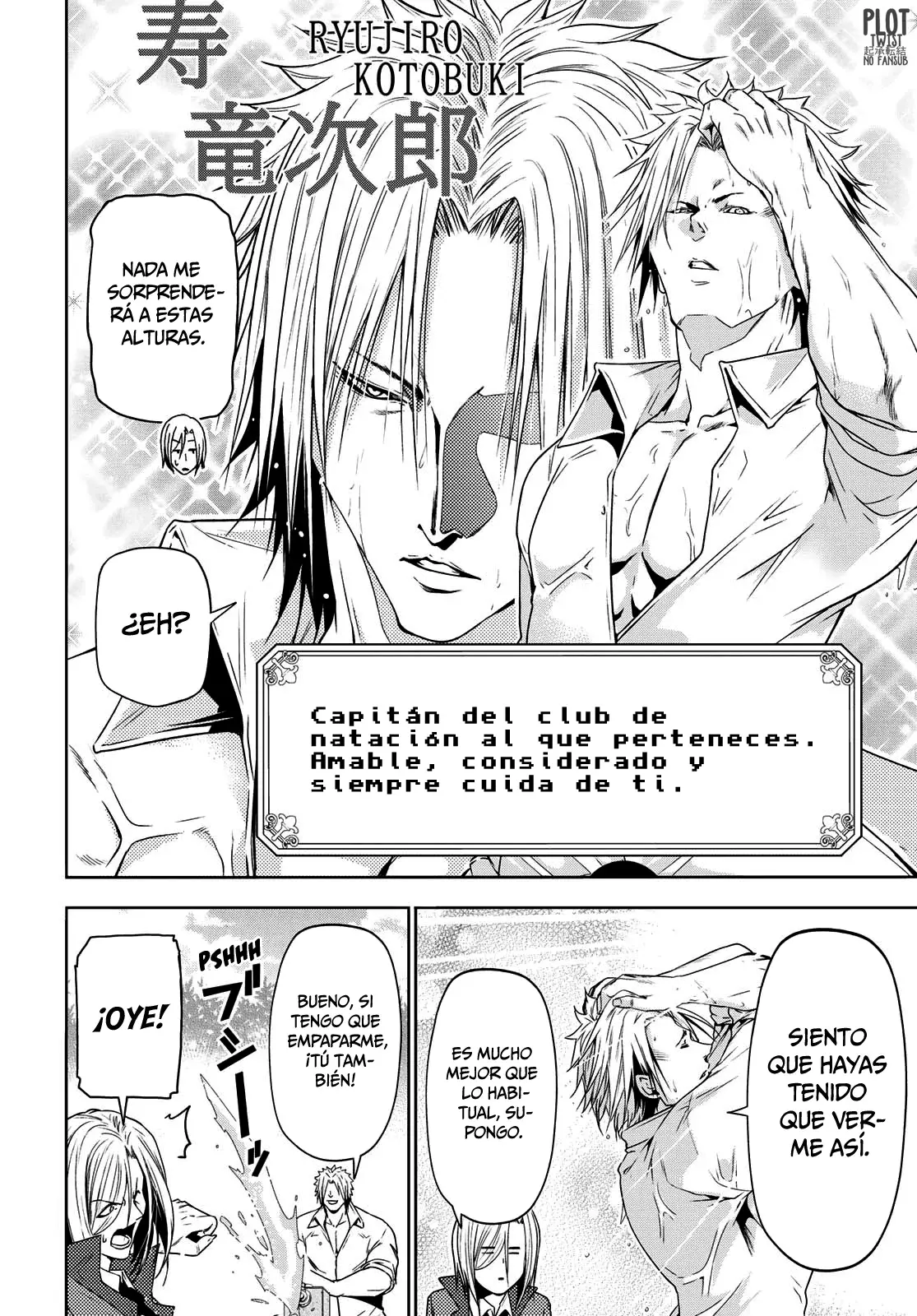 Read Grand Blue ES Manga Online
