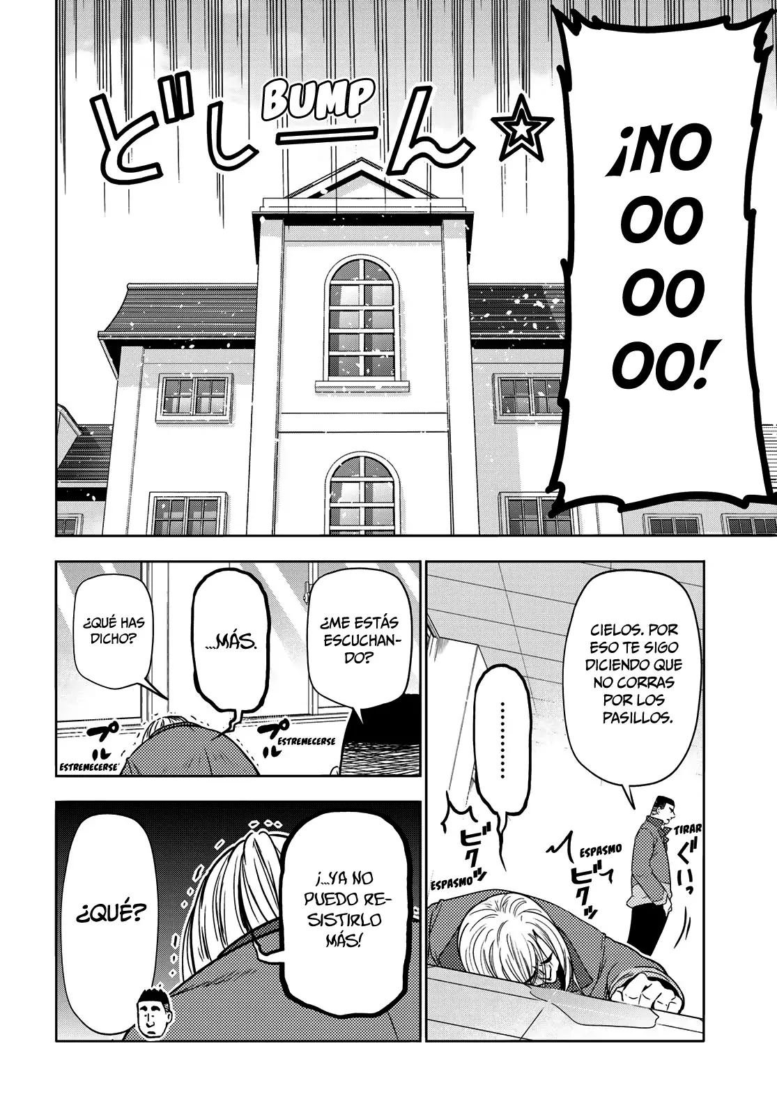 Read Grand Blue ES Manga Online