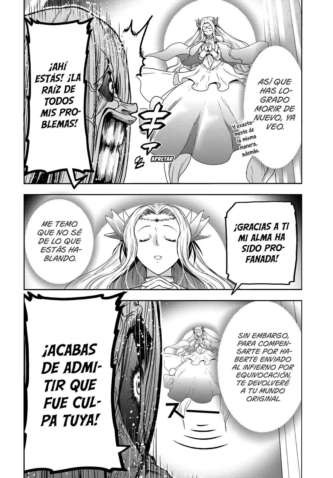 Read Grand Blue ES Manga Online