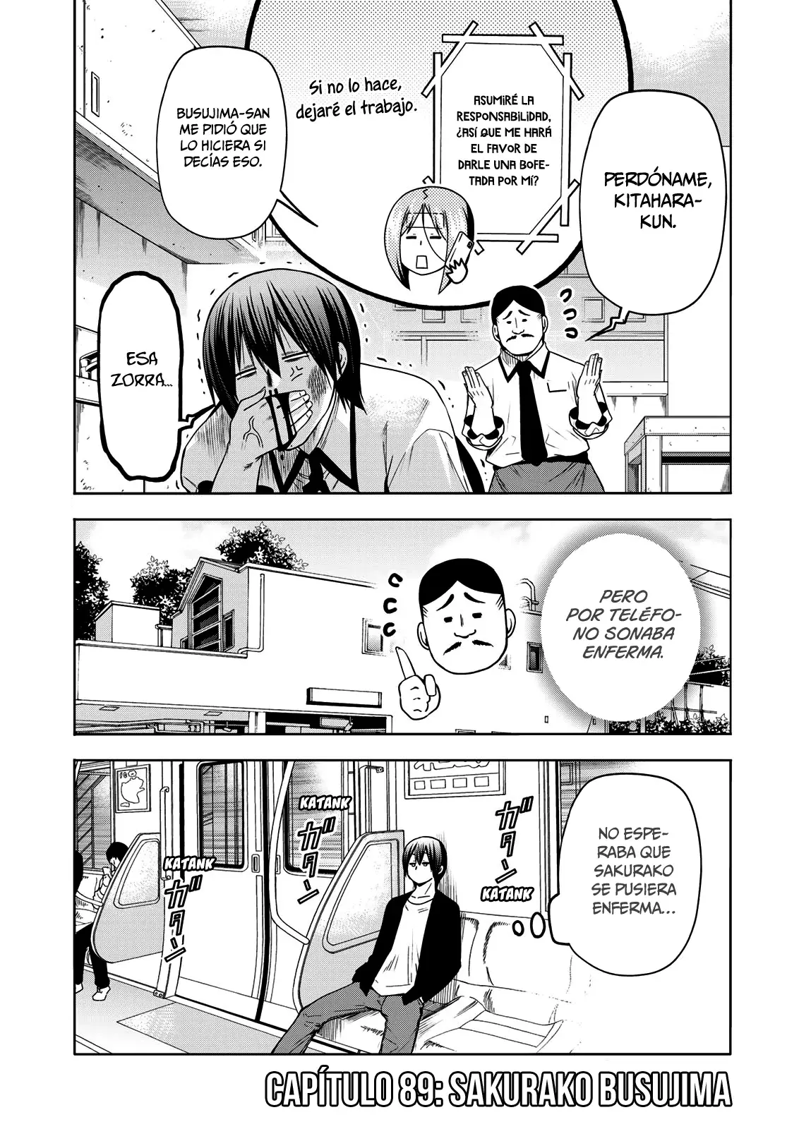 Read Grand Blue ES Manga Online