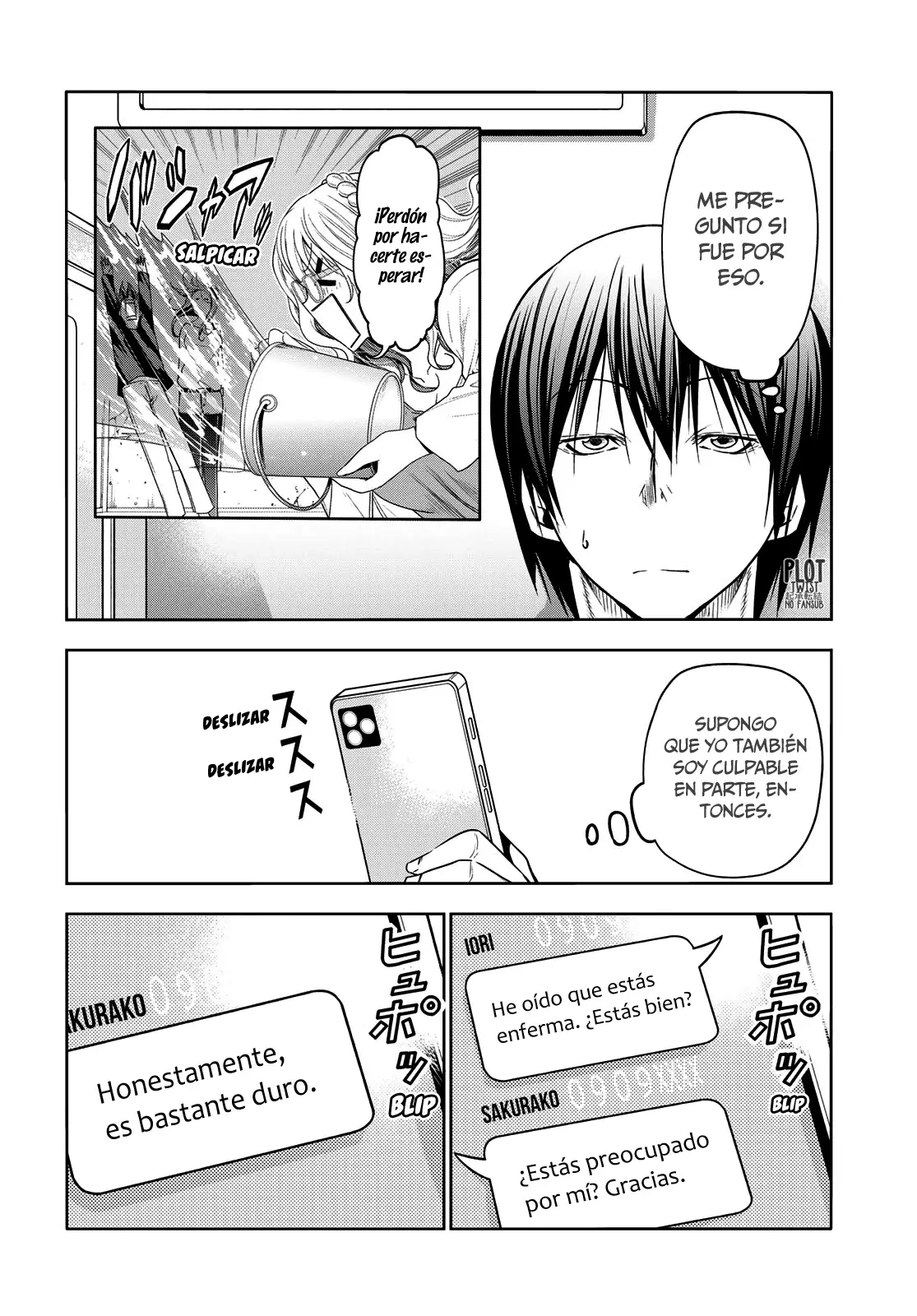 Read Grand Blue ES Manga Online