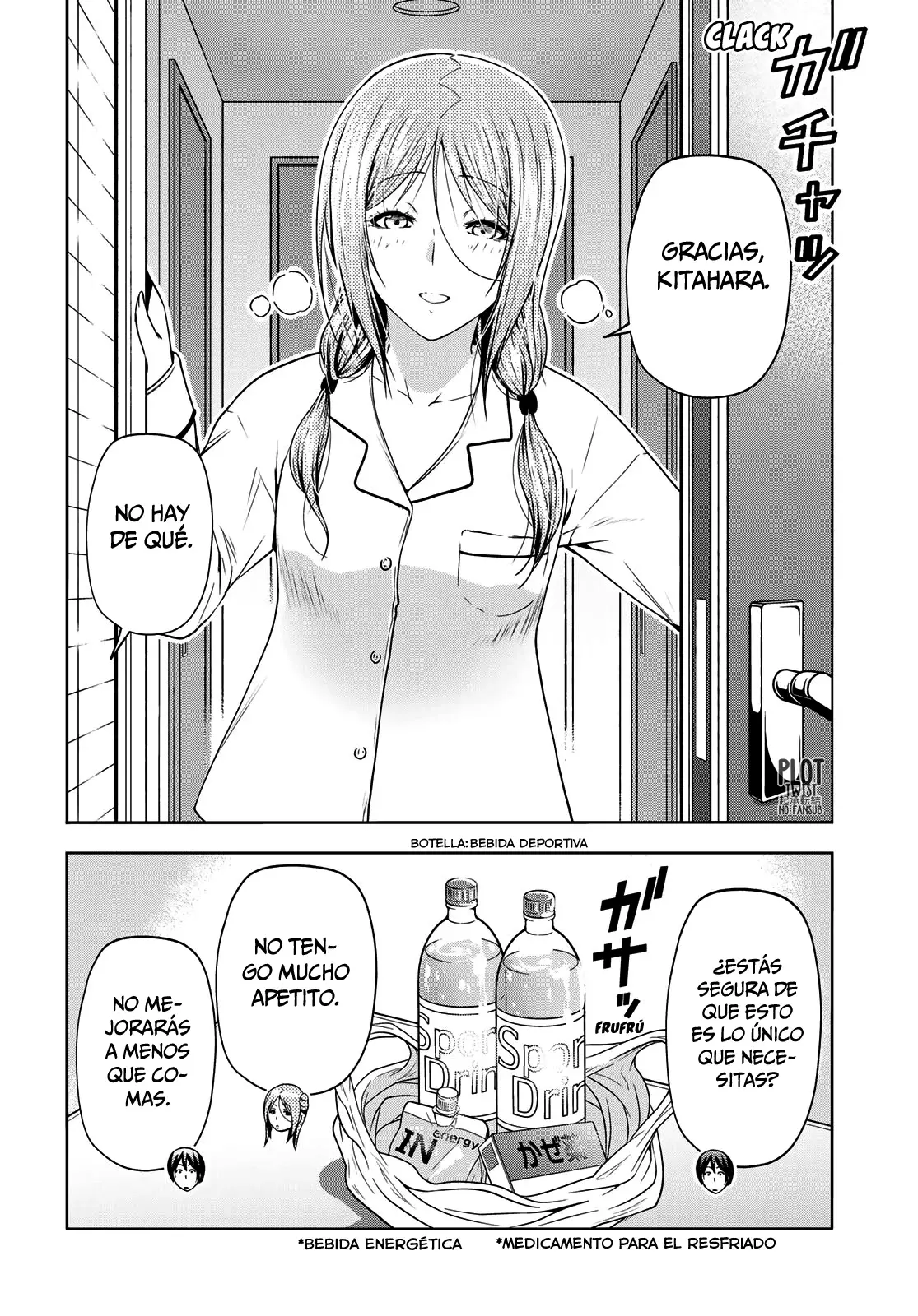Read Grand Blue ES Manga Online