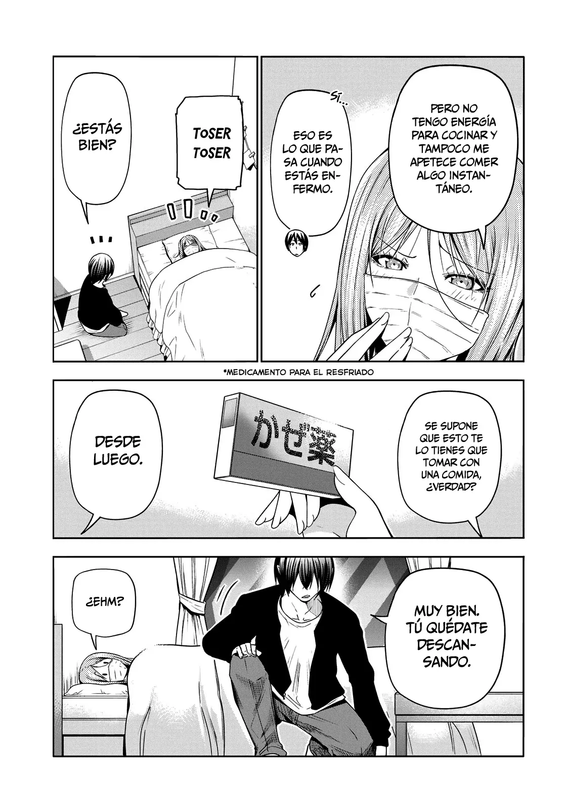 Read Grand Blue ES Manga Online