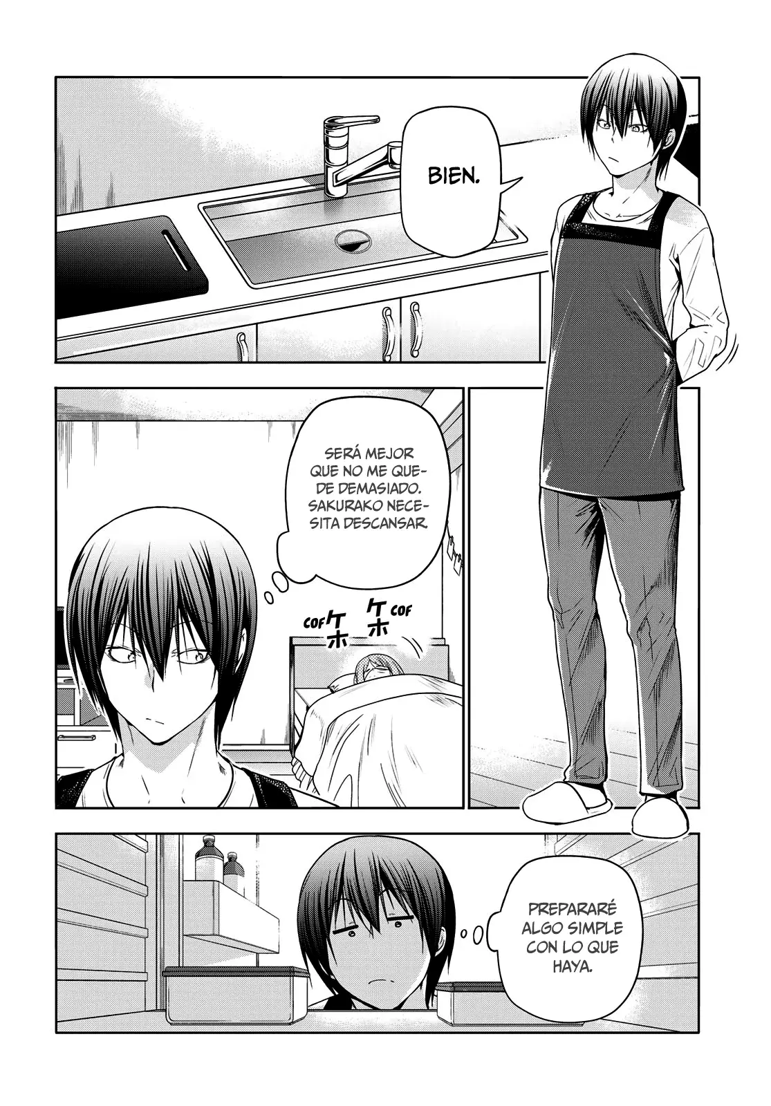 Read Grand Blue ES Manga Online