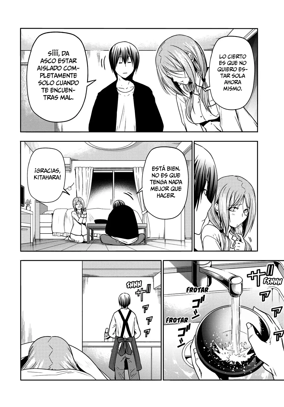 Read Grand Blue ES Manga Online