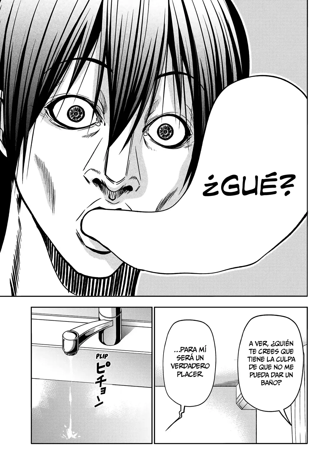 Read Grand Blue ES Manga Online