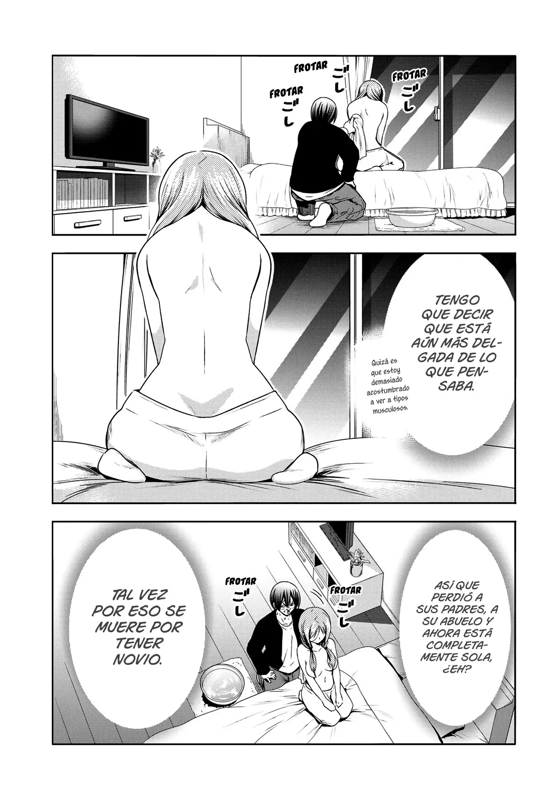 Read Grand Blue ES Manga Online