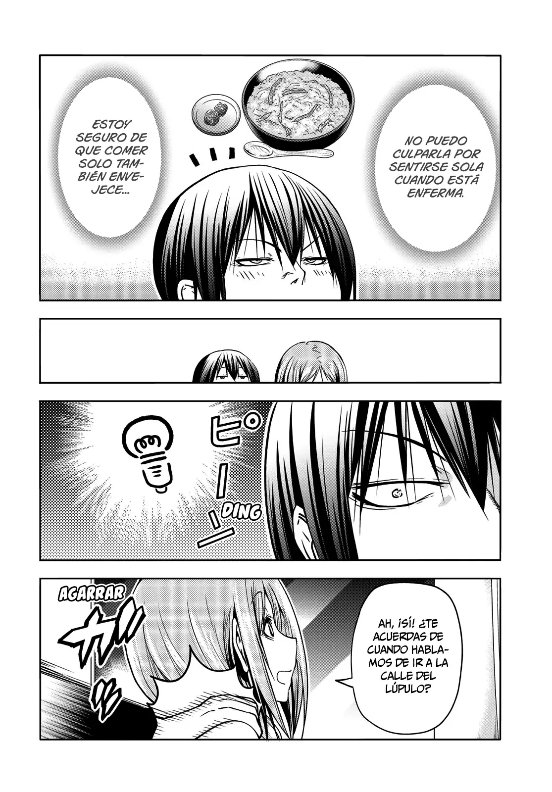 Read Grand Blue ES Manga Online