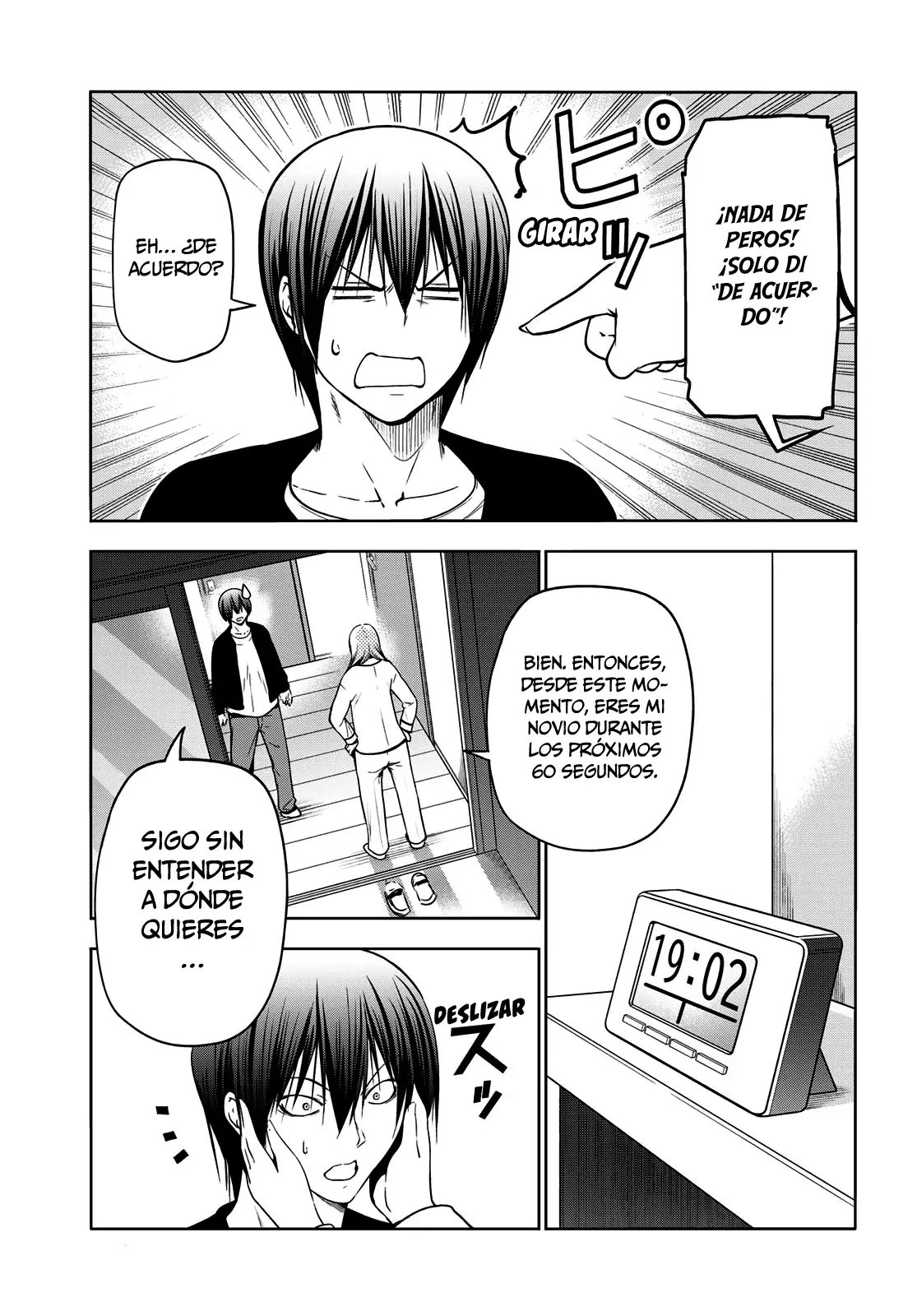 Read Grand Blue ES Manga Online