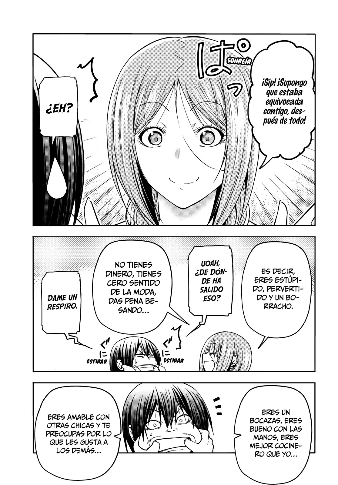 Read Grand Blue ES Manga Online