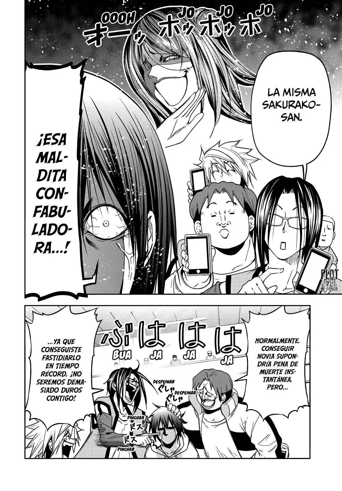 Read Grand Blue ES Manga Online
