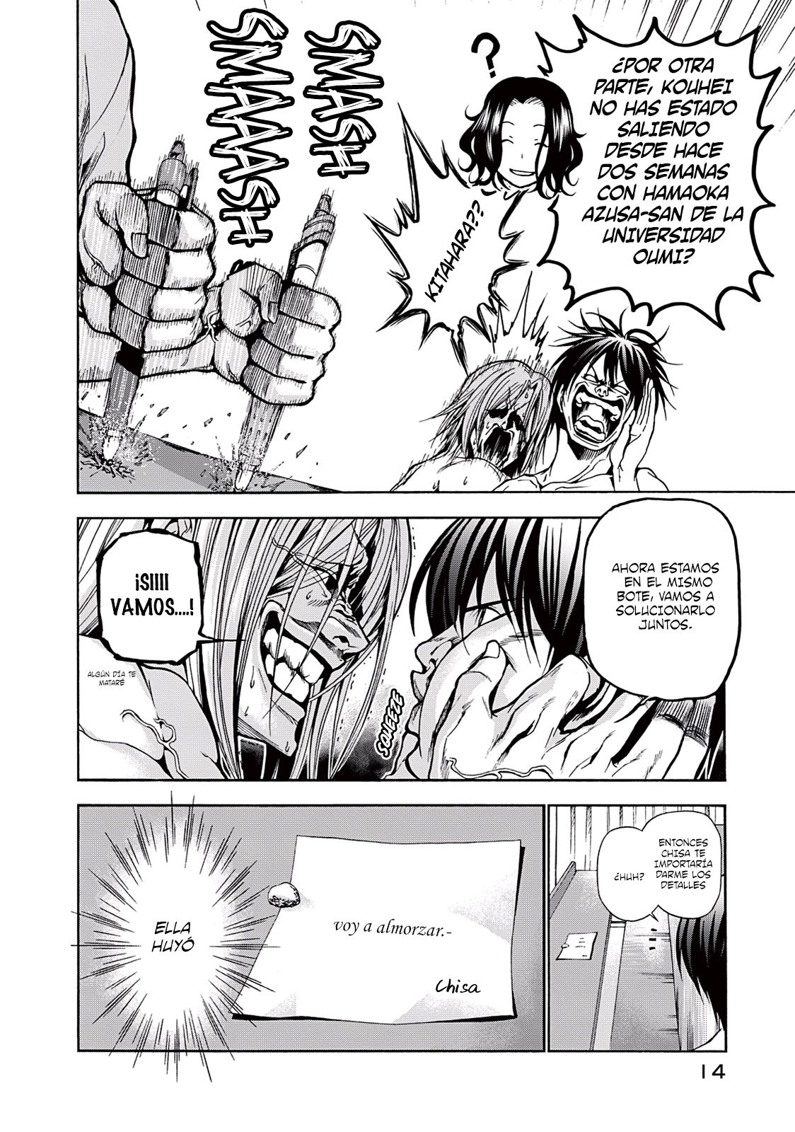 Read Grand Blue ES Manga Online