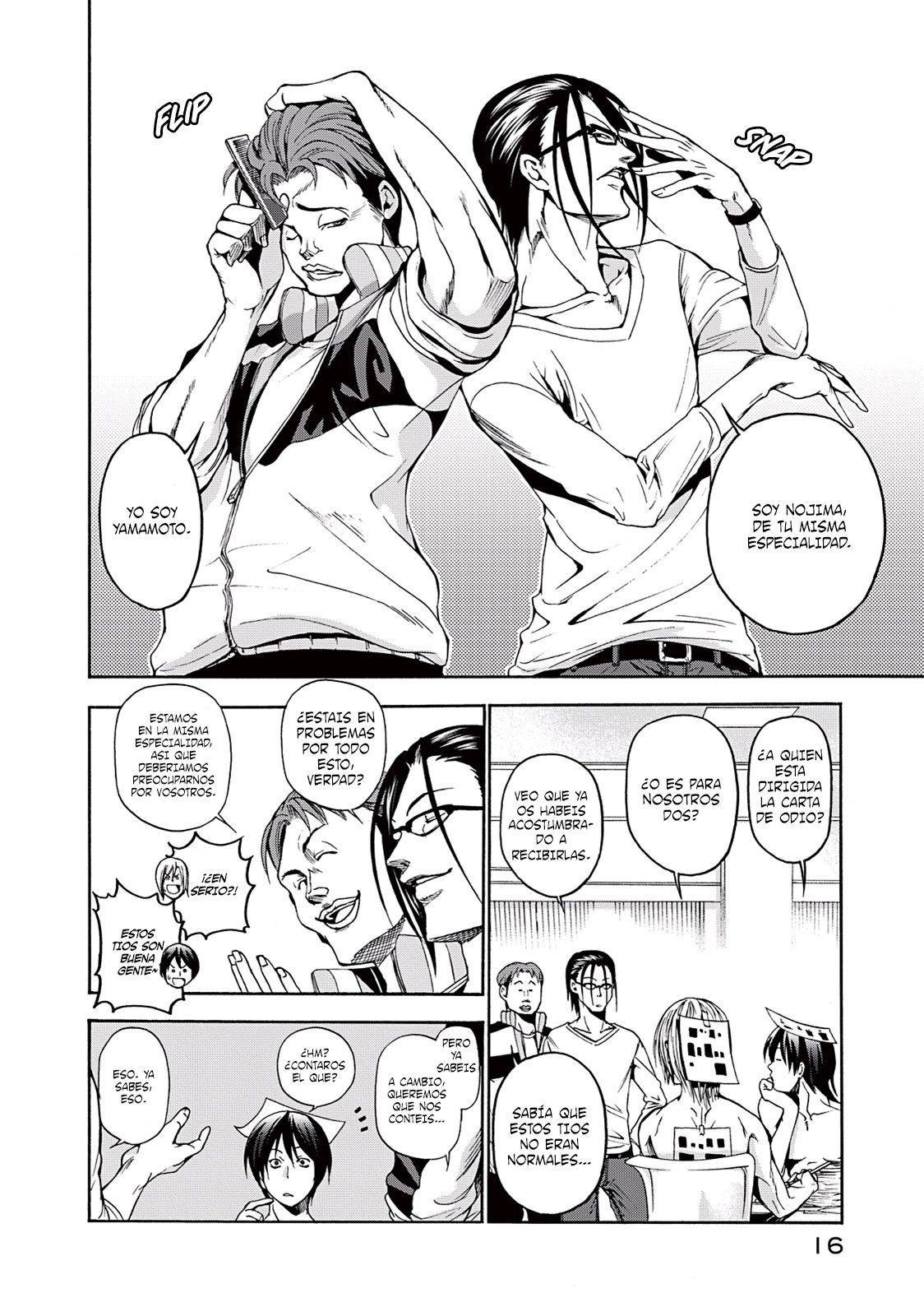 Read Grand Blue ES Manga Online