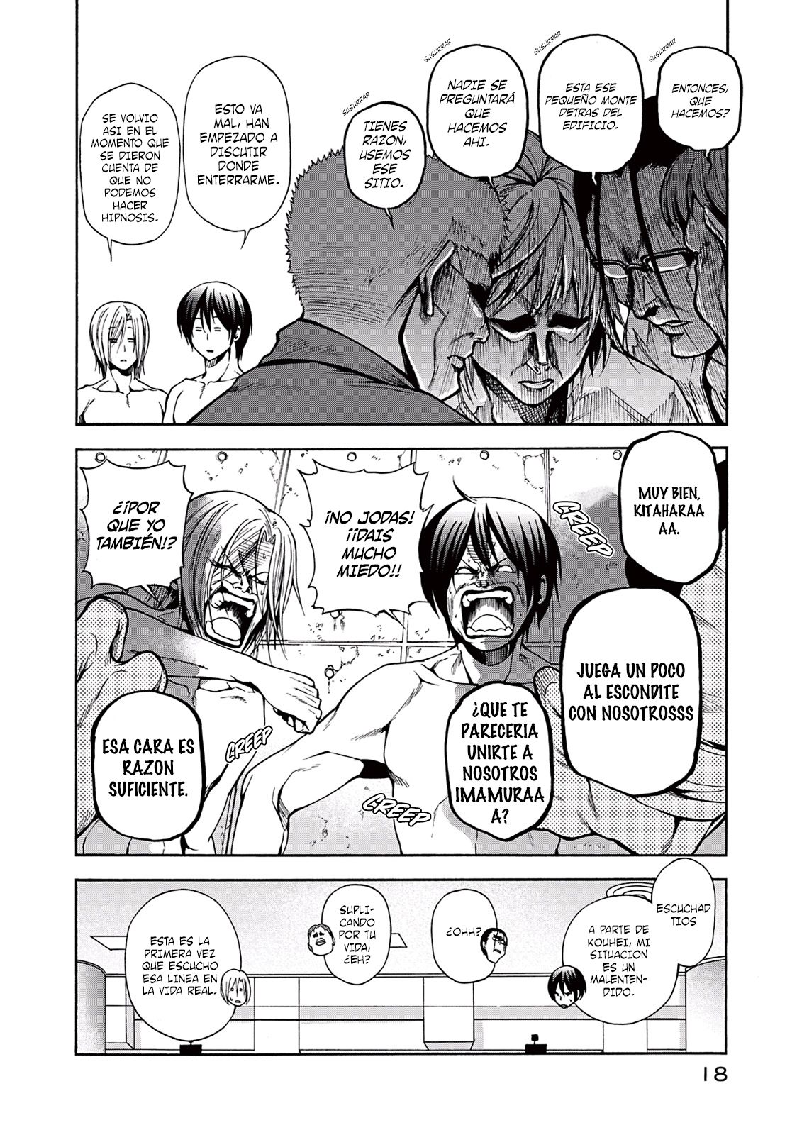Read Grand Blue ES Manga Online