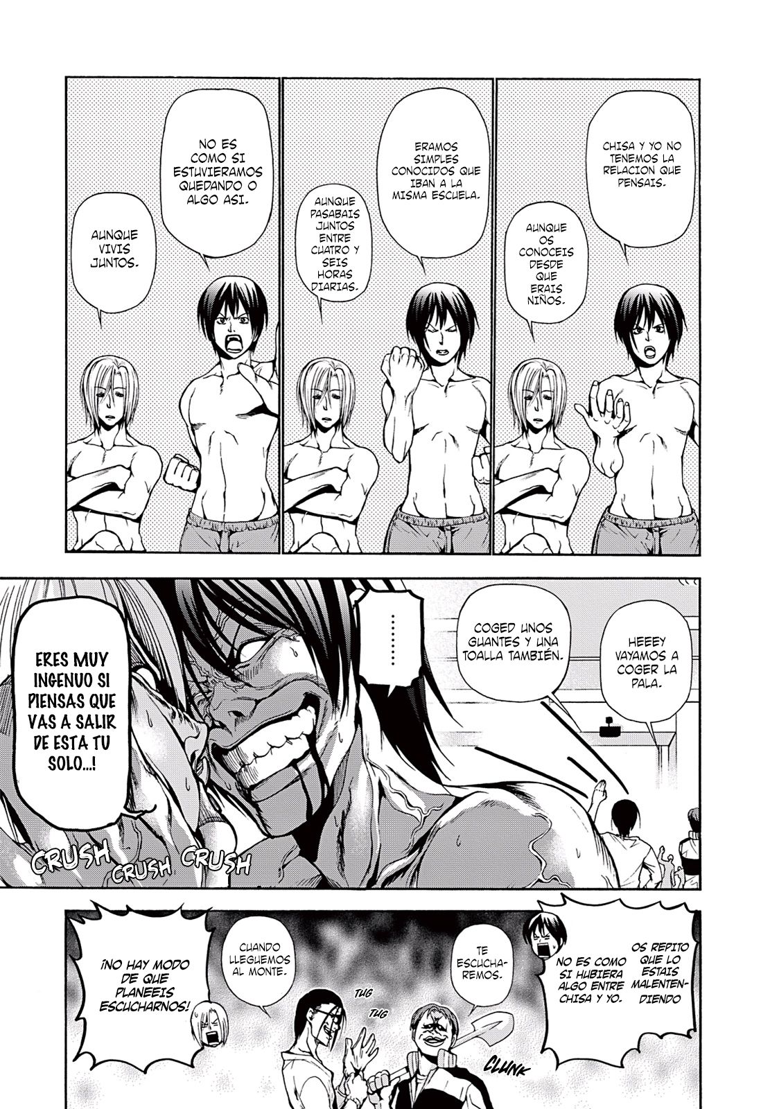 Read Grand Blue ES Manga Online