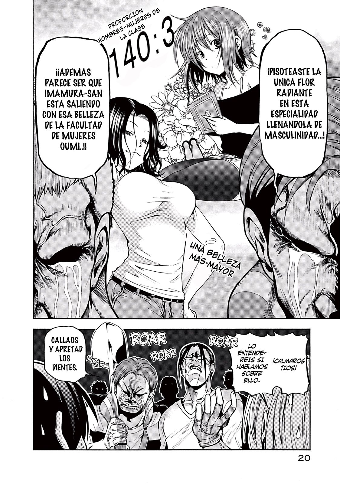 Read Grand Blue ES Manga Online