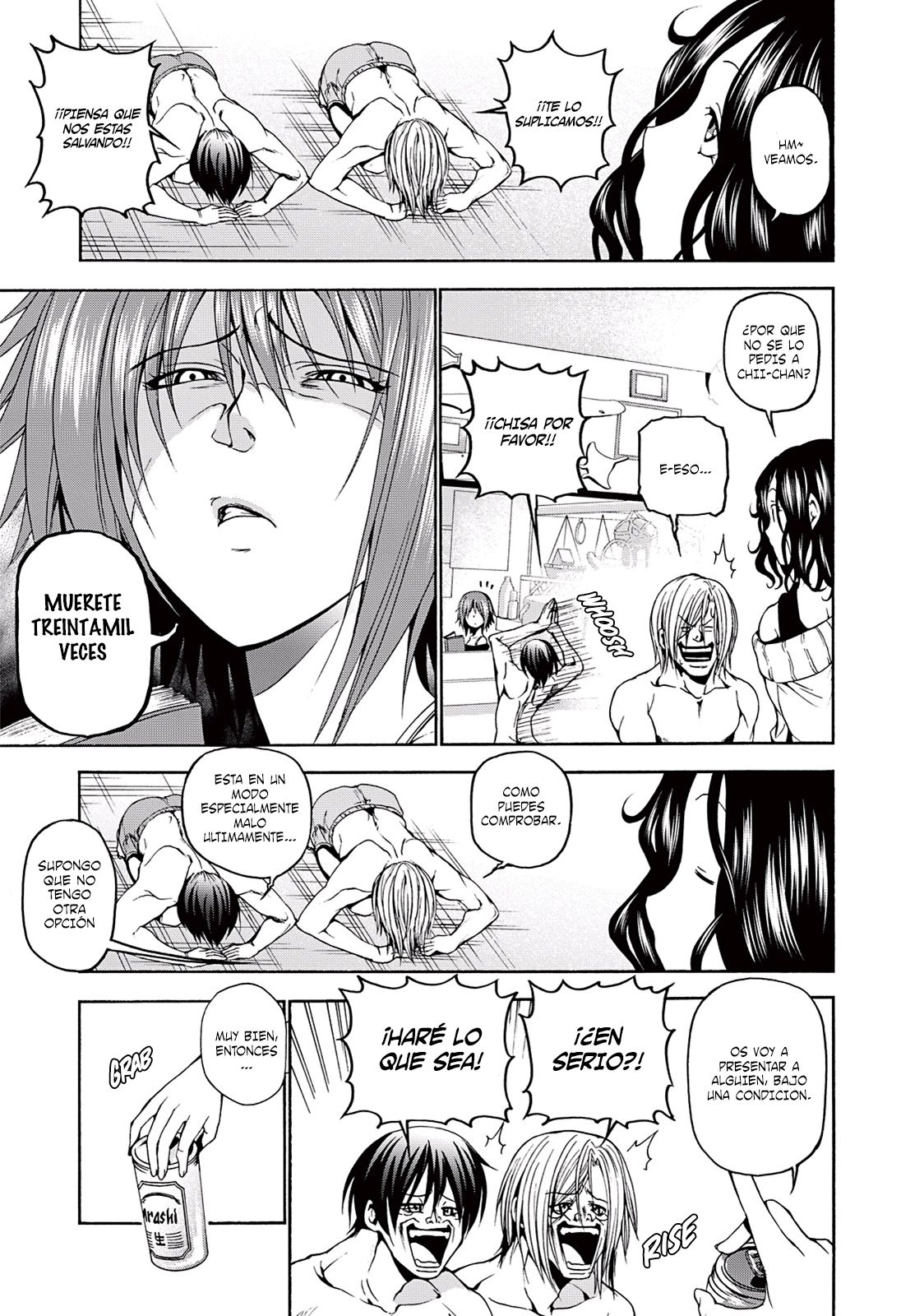 Read Grand Blue ES Manga Online