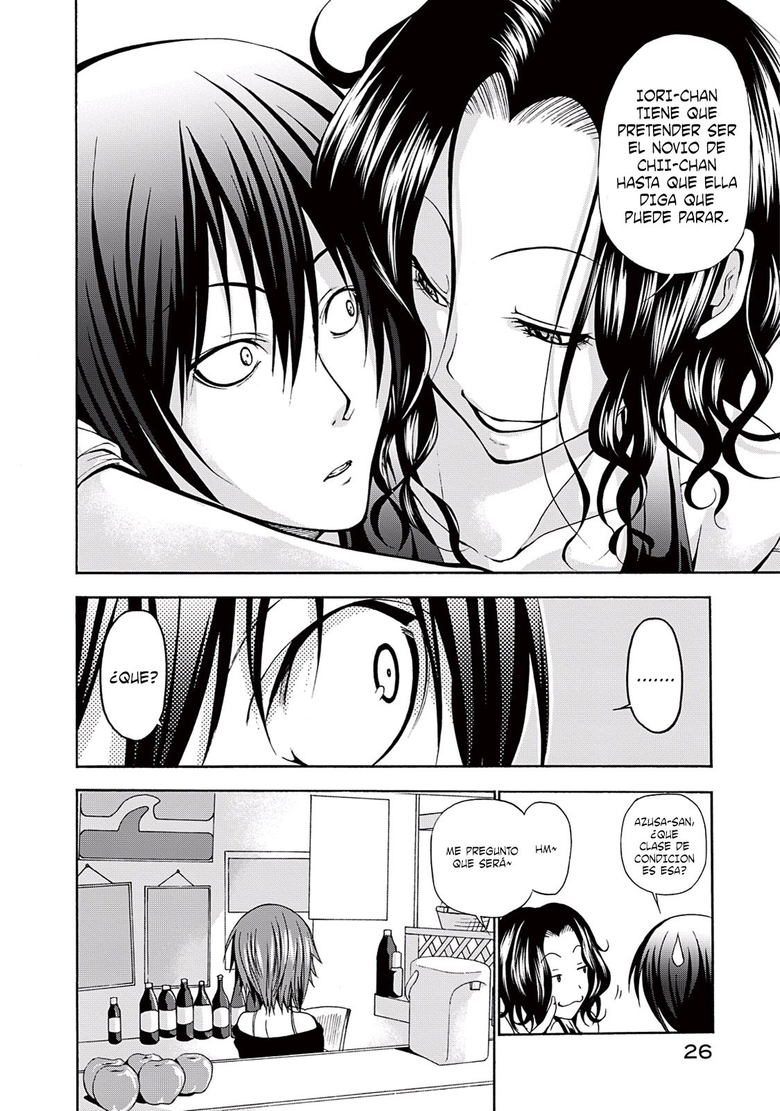 Read Grand Blue ES Manga Online