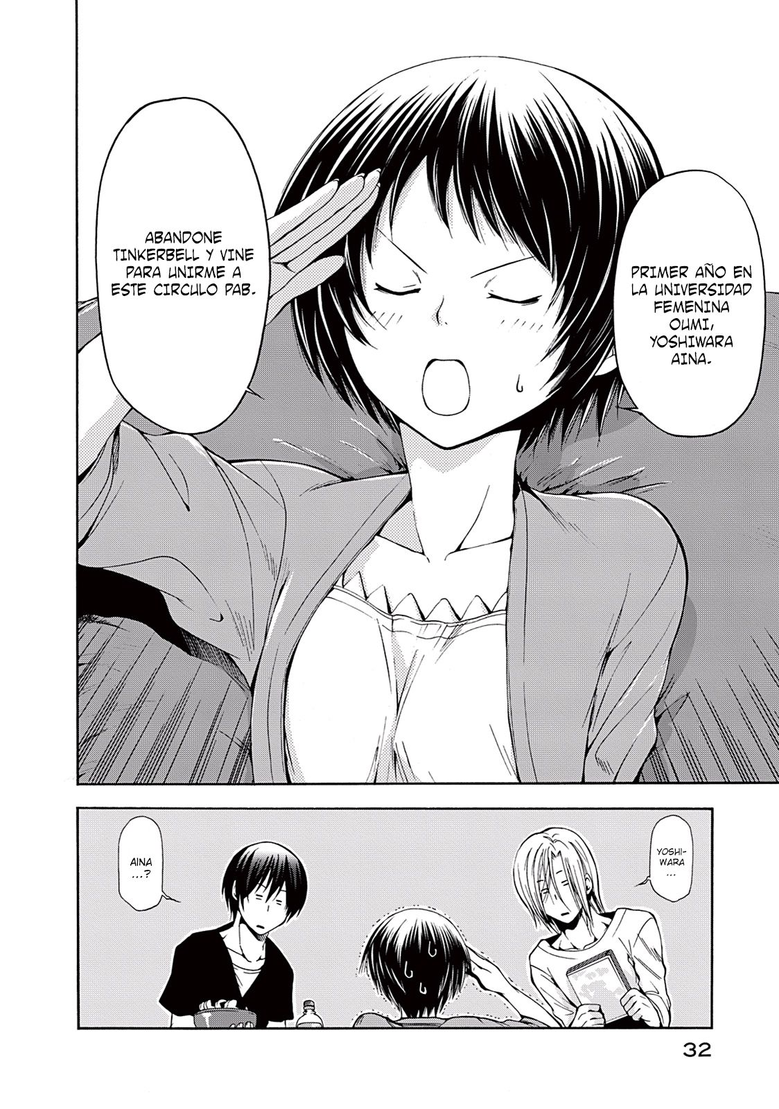 Read Grand Blue ES Manga Online