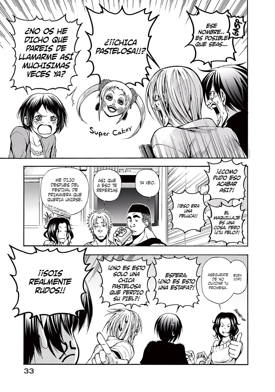 Read Grand Blue ES Manga Online