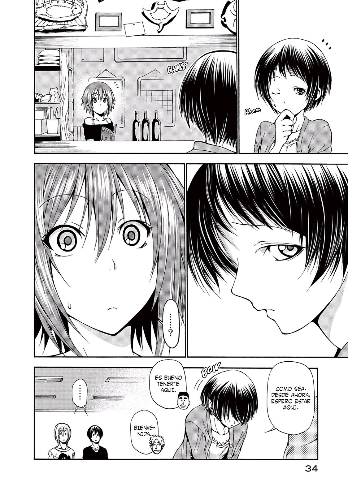 Read Grand Blue ES Manga Online