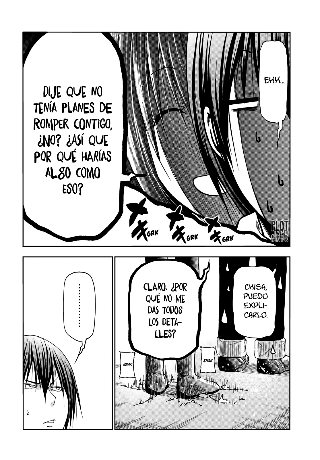 Read Grand Blue ES Manga Online