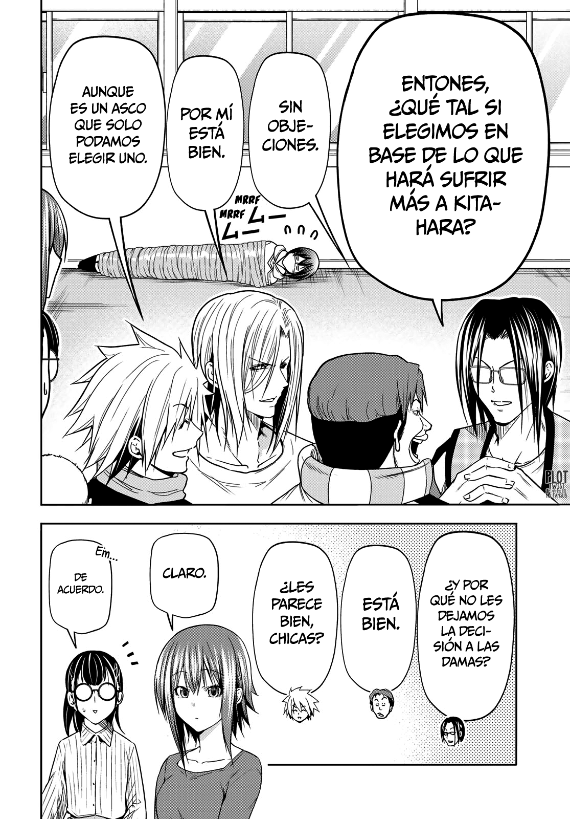 Read Grand Blue ES Manga Online