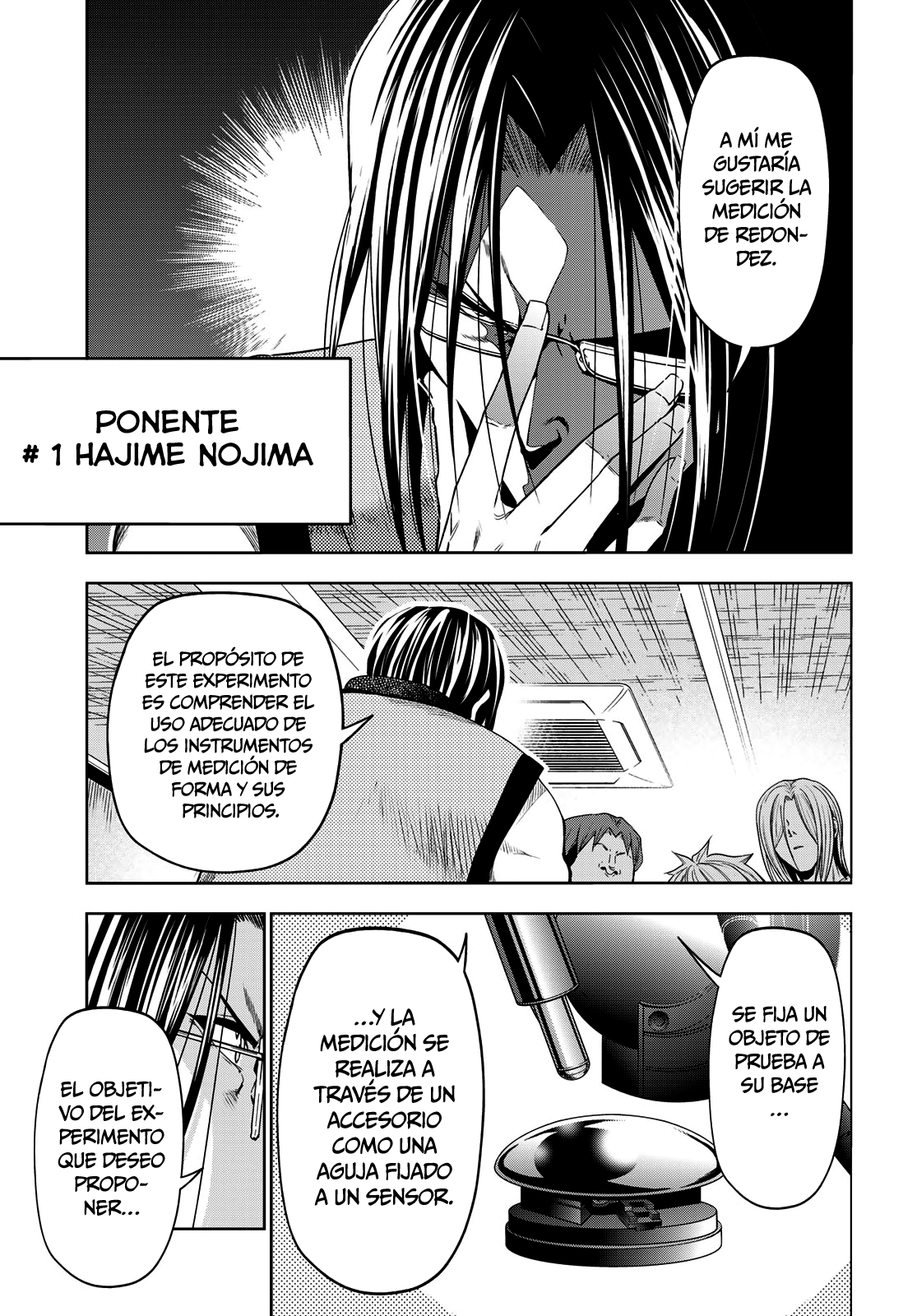 Read Grand Blue ES Manga Online