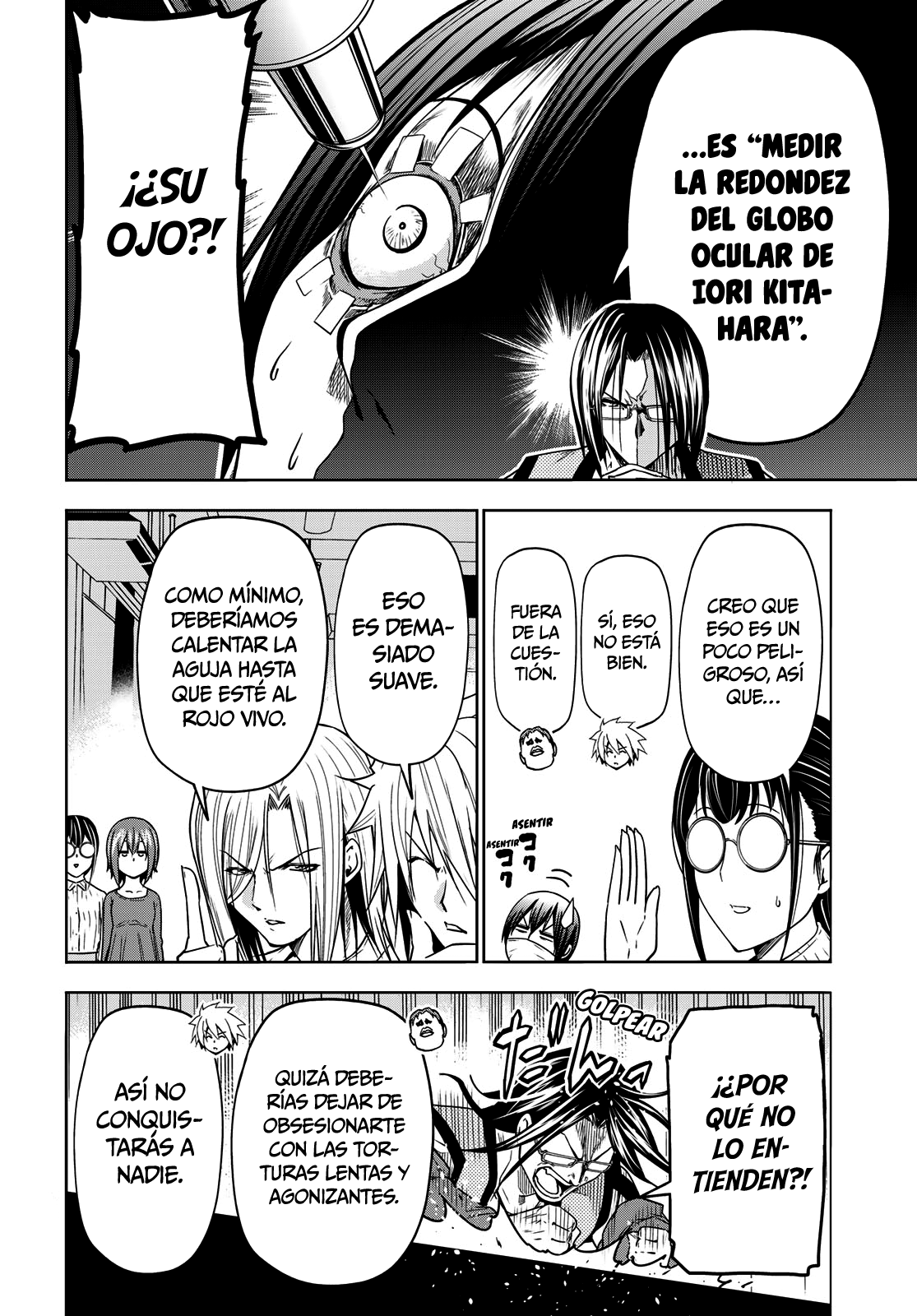Read Grand Blue ES Manga Online