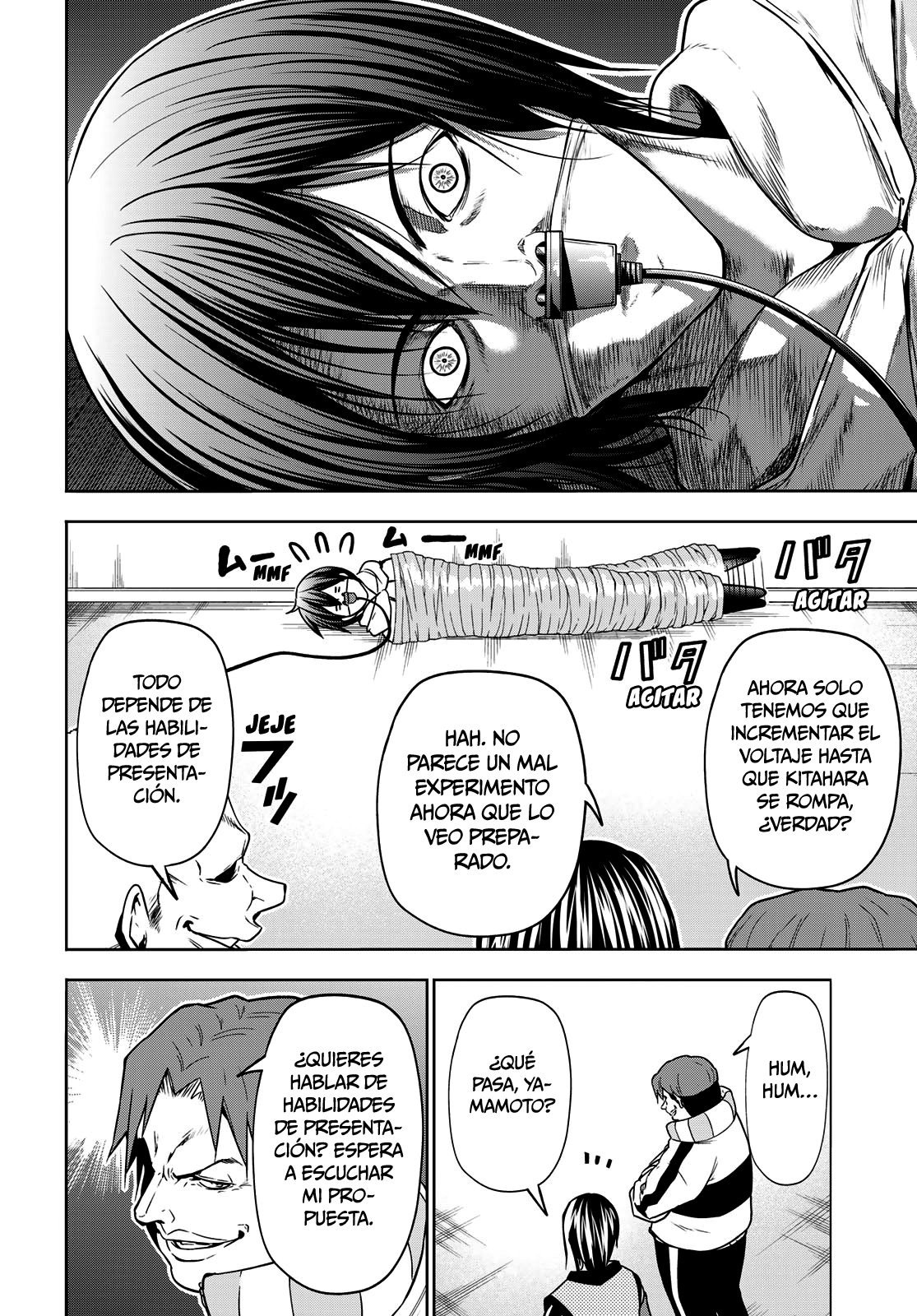 Read Grand Blue ES Manga Online