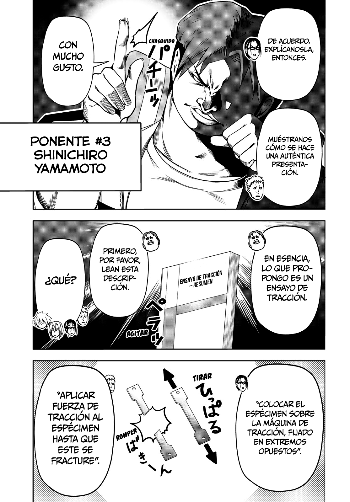 Read Grand Blue ES Manga Online