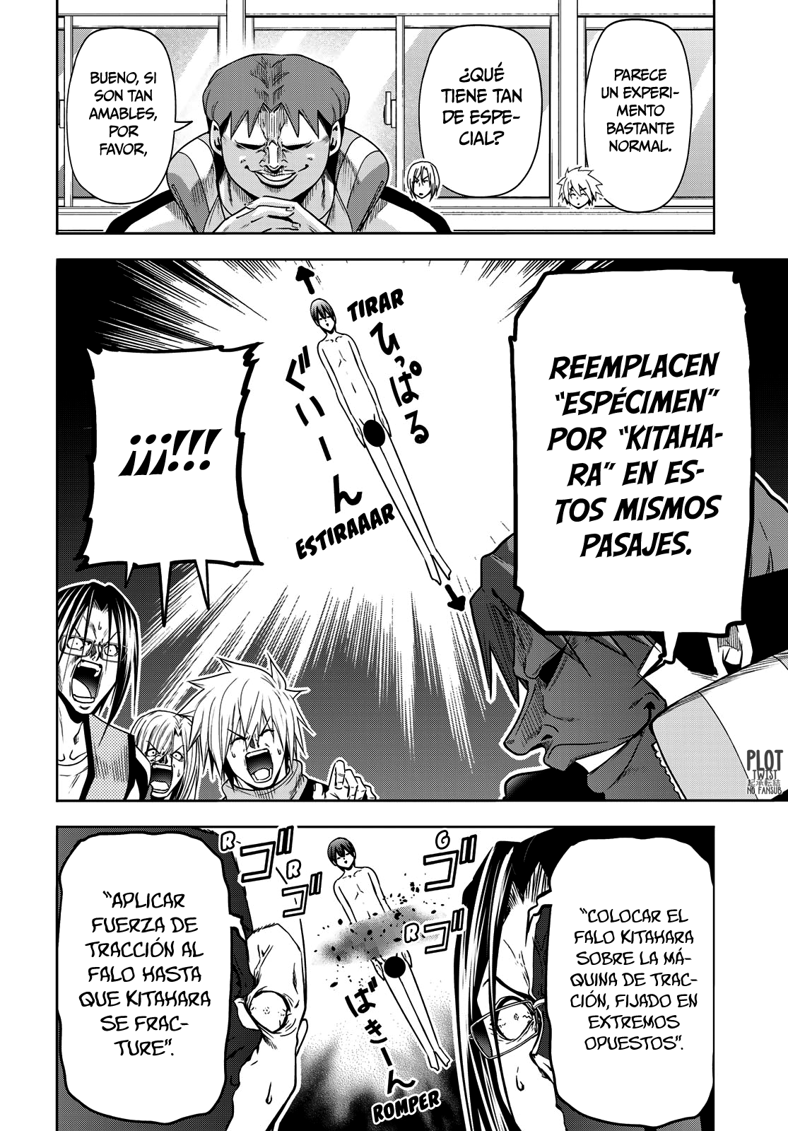 Read Grand Blue ES Manga Online