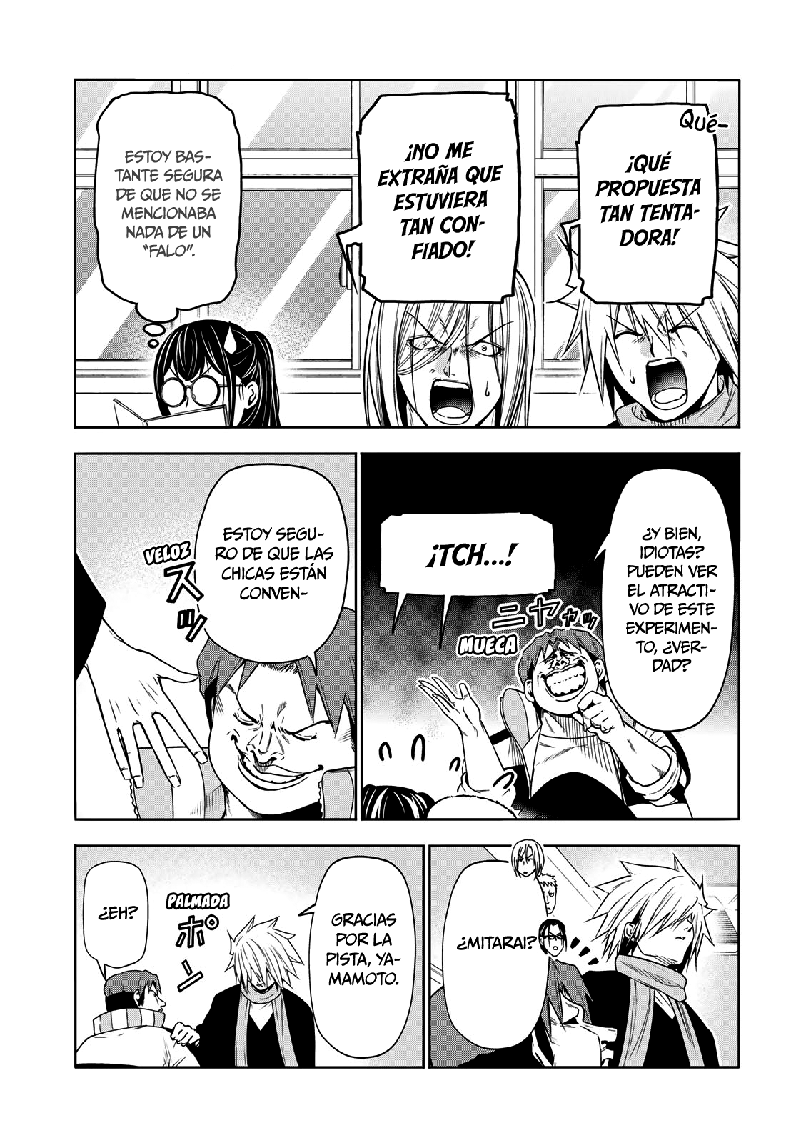 Read Grand Blue ES Manga Online