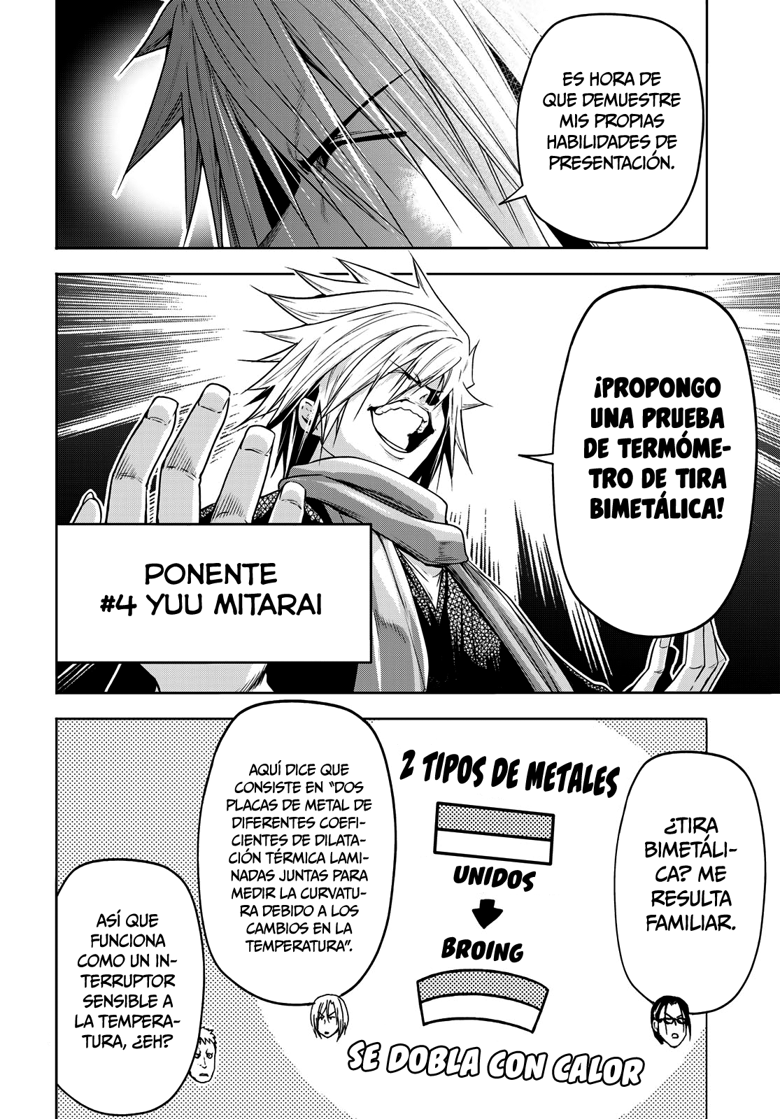 Read Grand Blue ES Manga Online
