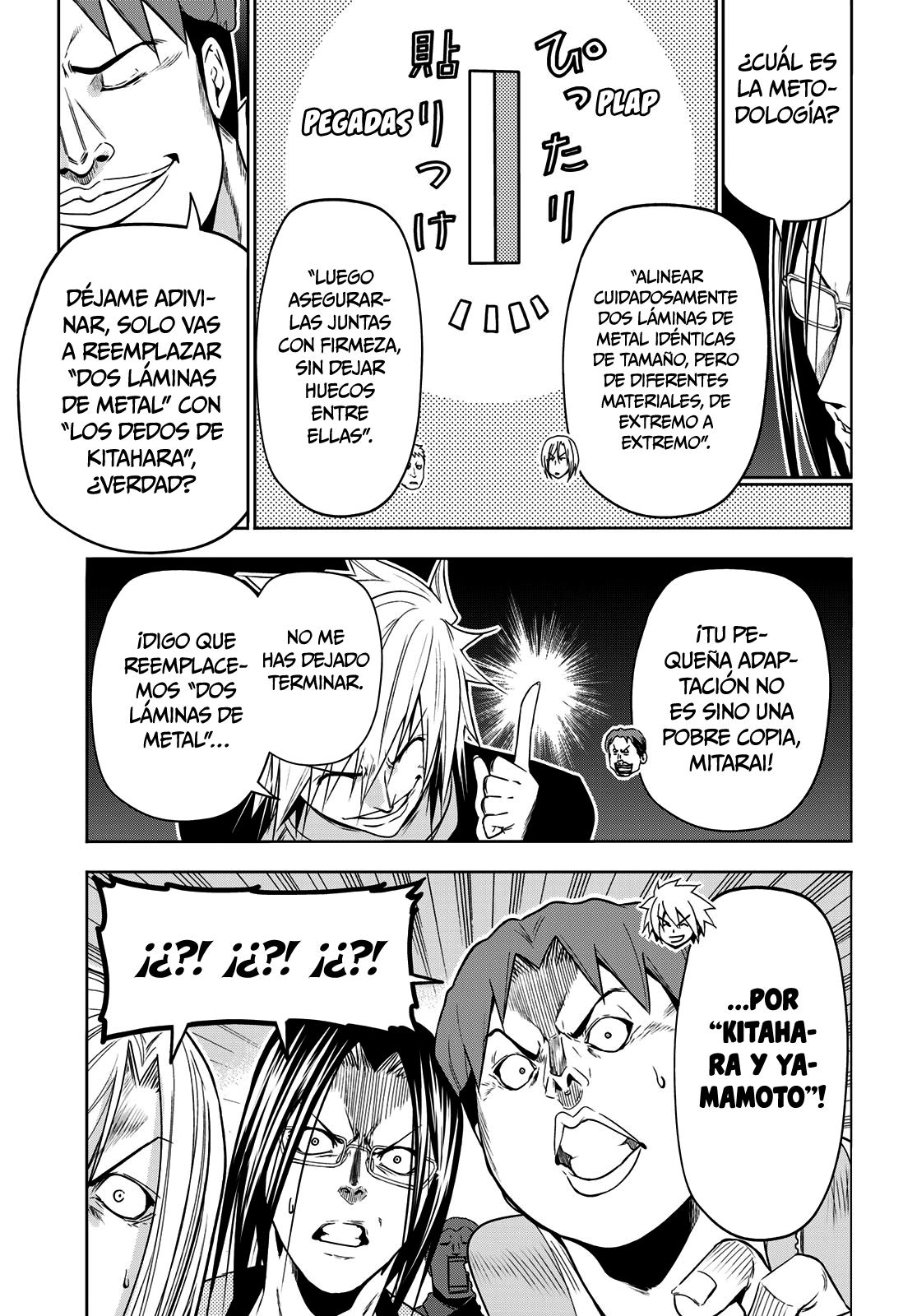 Read Grand Blue ES Manga Online