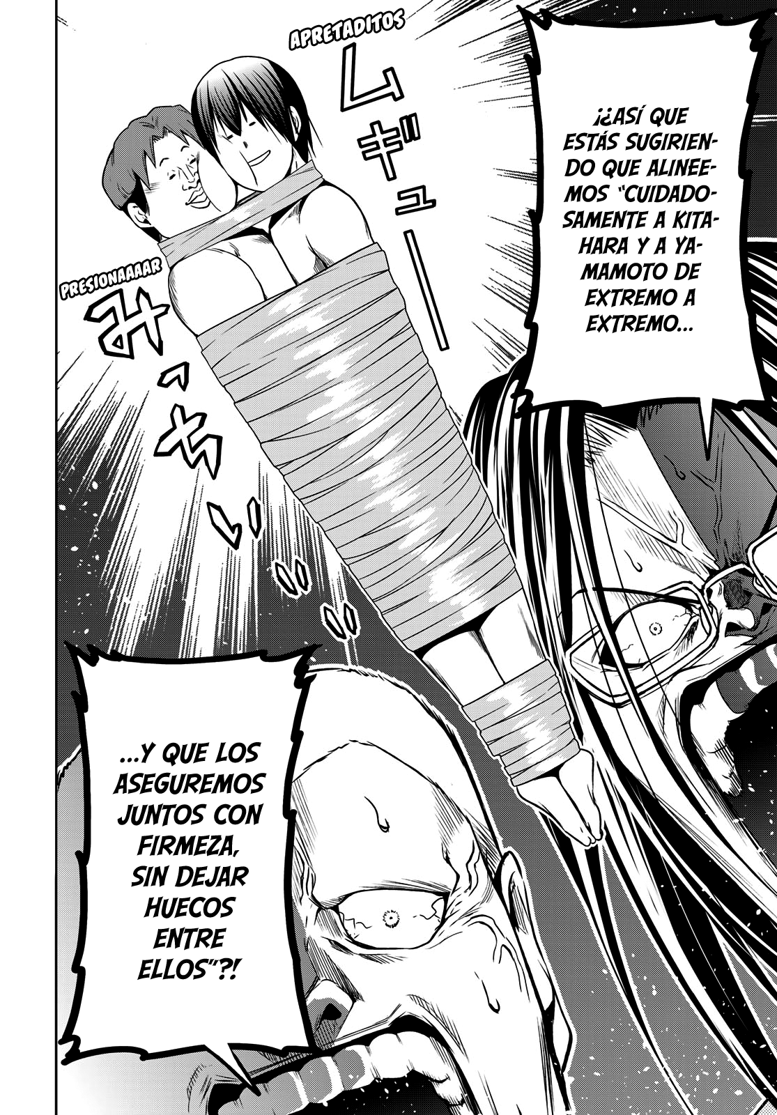 Read Grand Blue ES Manga Online