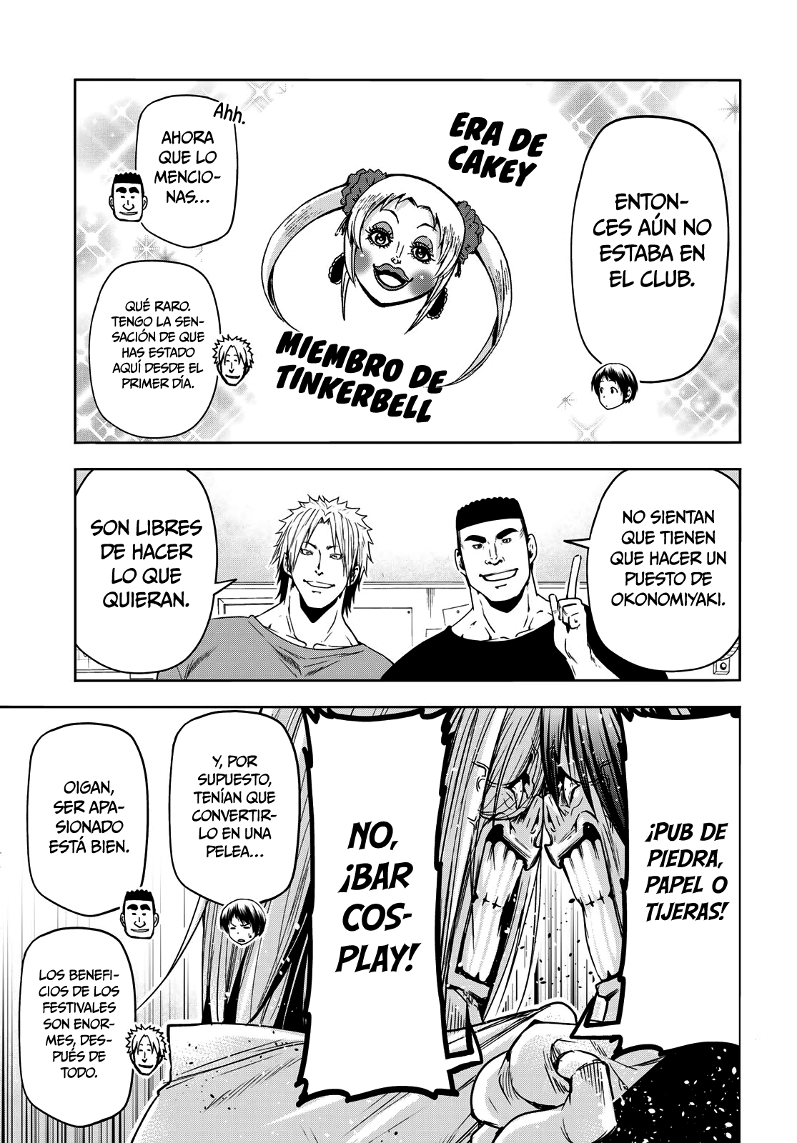 Read Grand Blue ES Manga Online