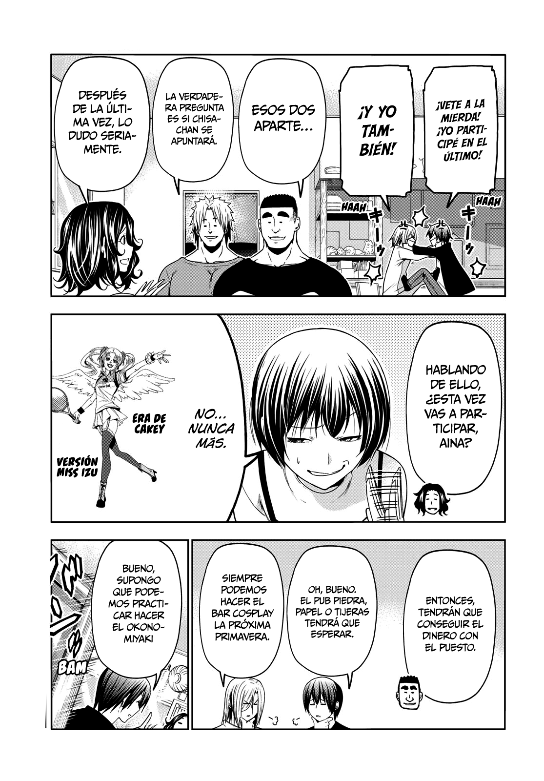 Read Grand Blue ES Manga Online