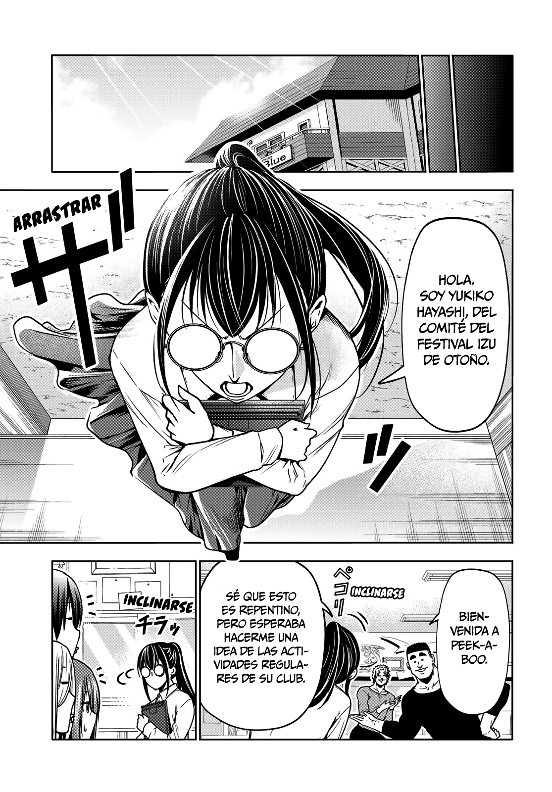 Read Grand Blue ES Manga Online