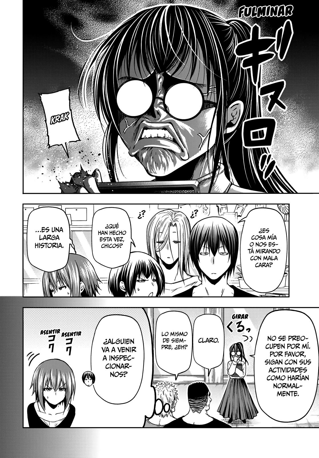 Read Grand Blue ES Manga Online